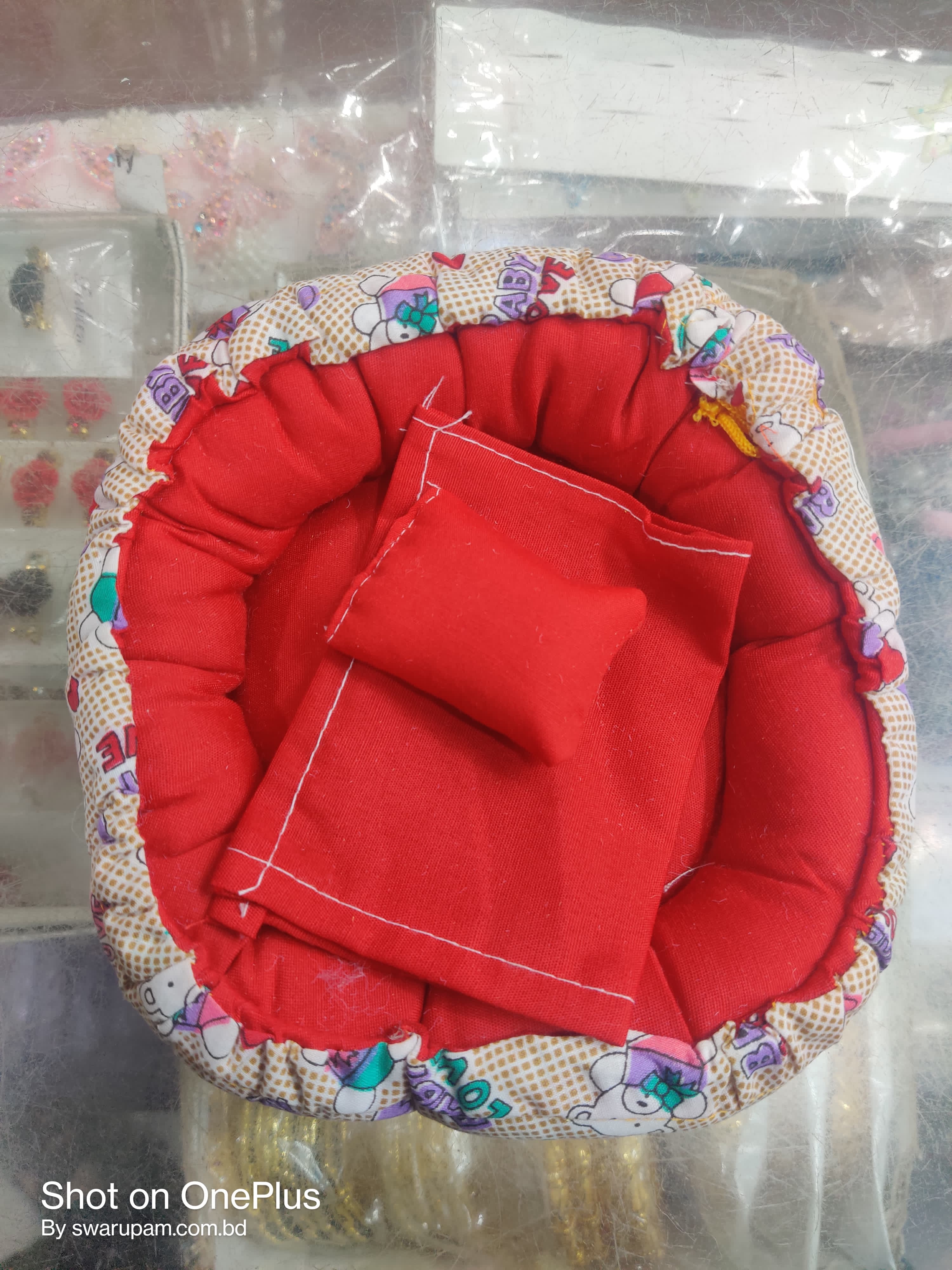 গোপালের তোশক/জাজিম ছোট - Image 1