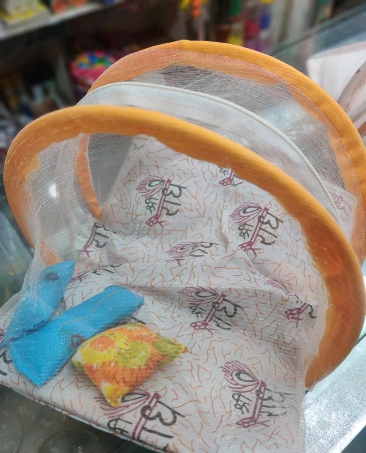 গোপালের মশারী বড় - Image 1