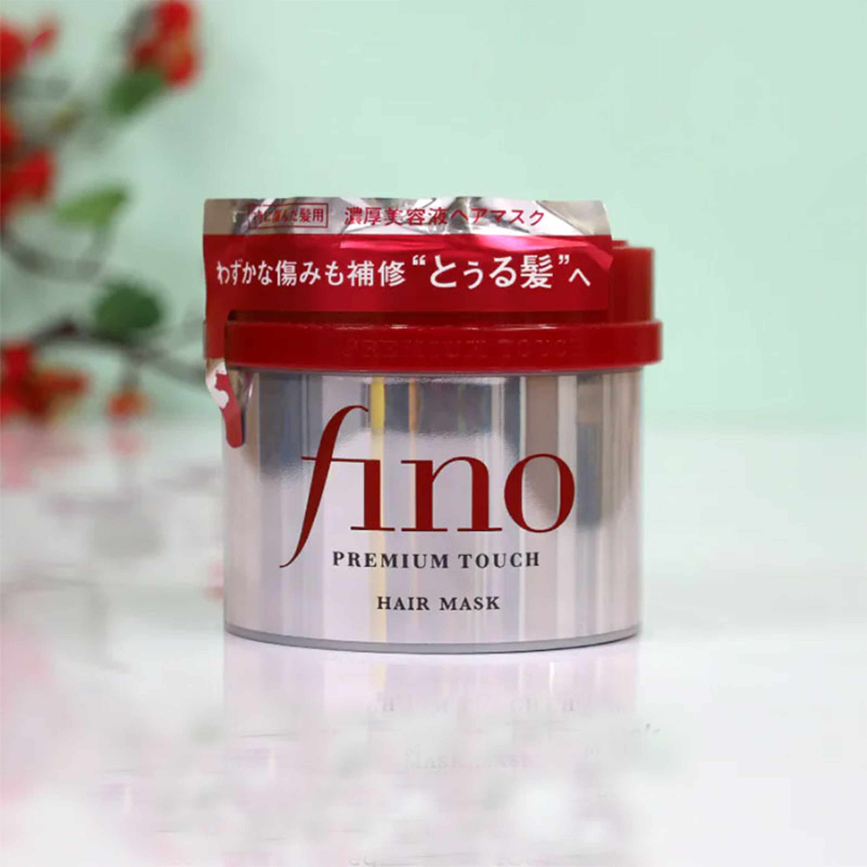 Shiseido Fino Premium Touch Penetrating Essence Hair Mask_img_0