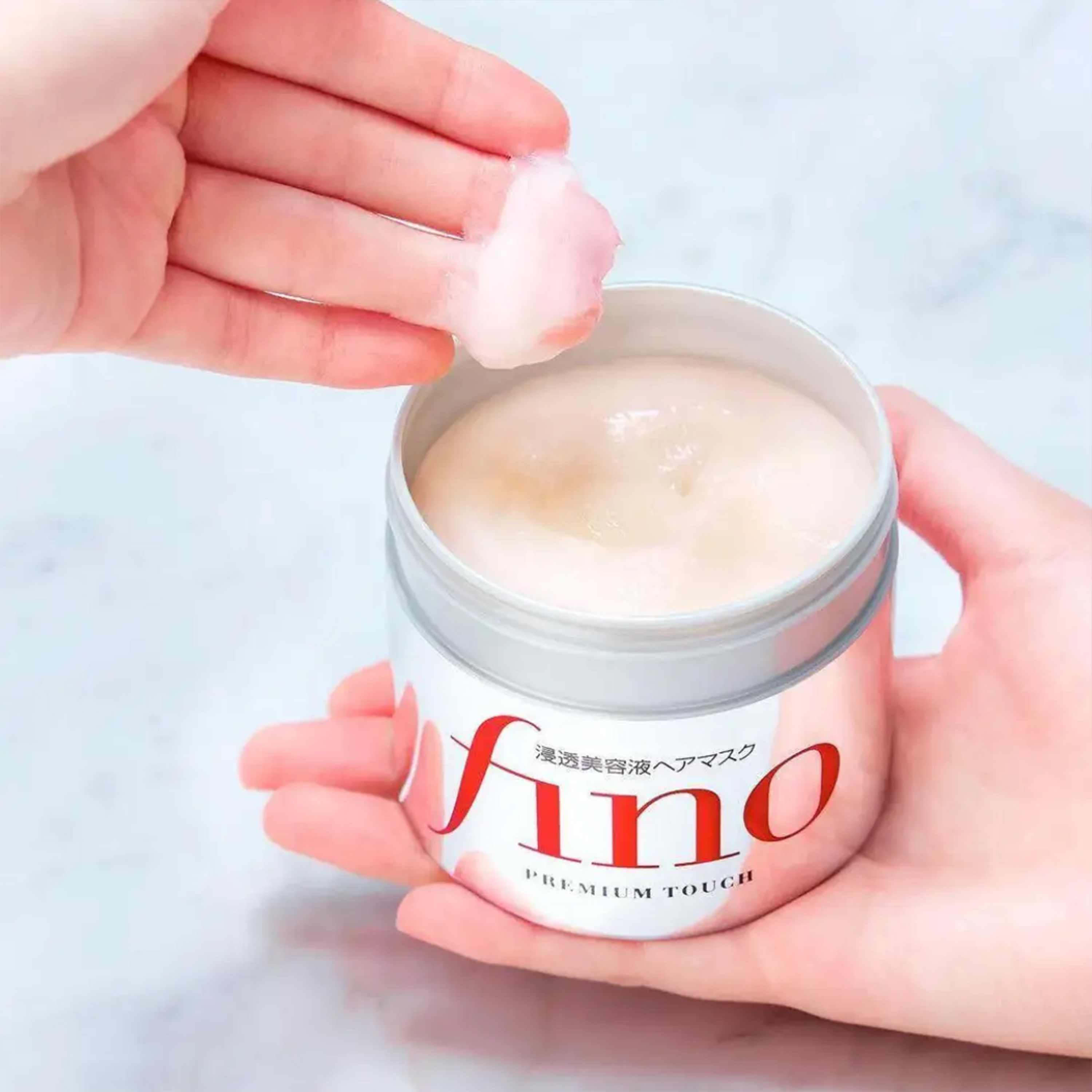 Shiseido Fino Premium Touch Penetrating Essence Hair Mask_img_1