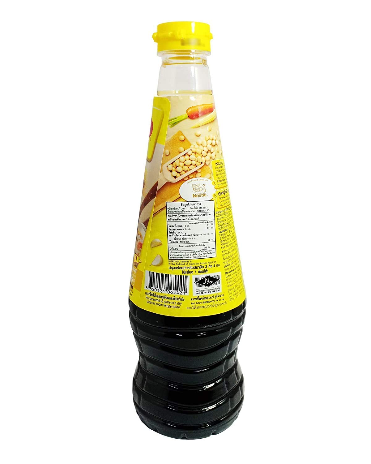 ম্যাগী সস_img_0