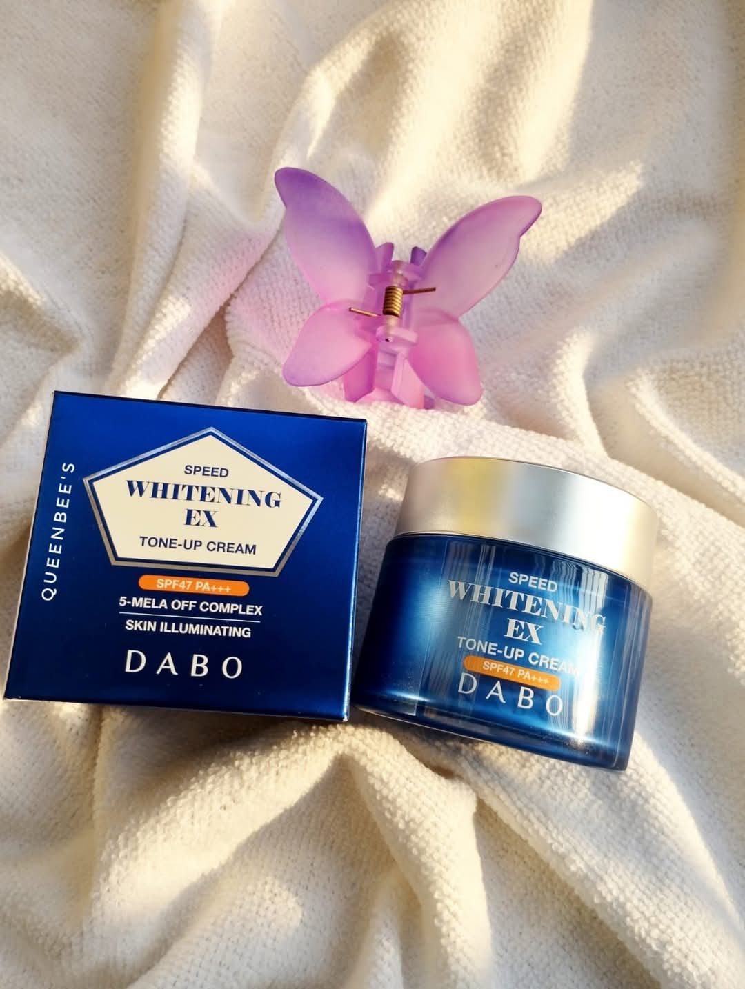 Dabo Speed Whitening Ex Tone Up Cream(50ml)