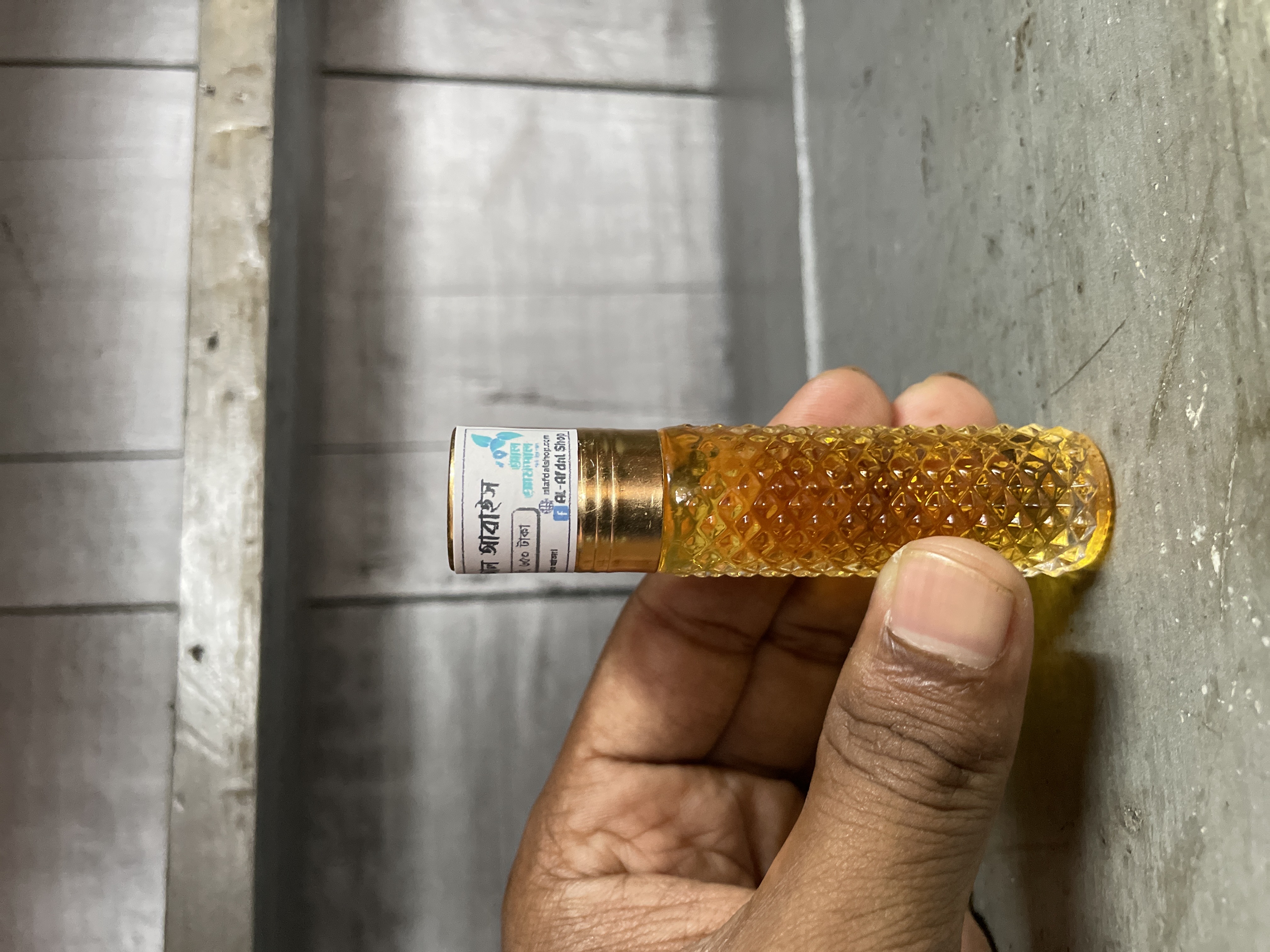 বাখুর আল আরাইস (Bakhoor Attar)_img_2