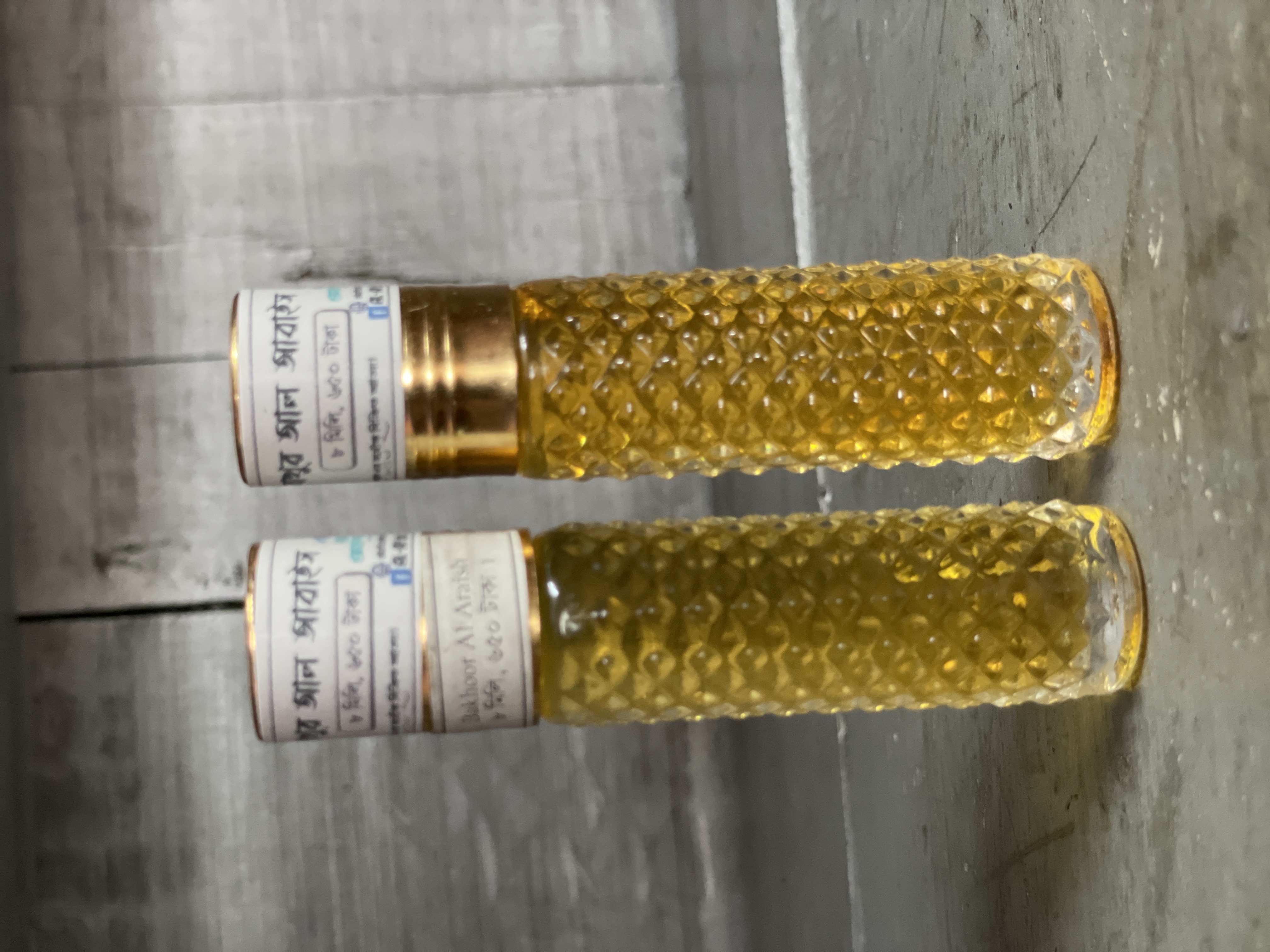 বাখুর আল আরাইস (Bakhoor Attar)_img_3