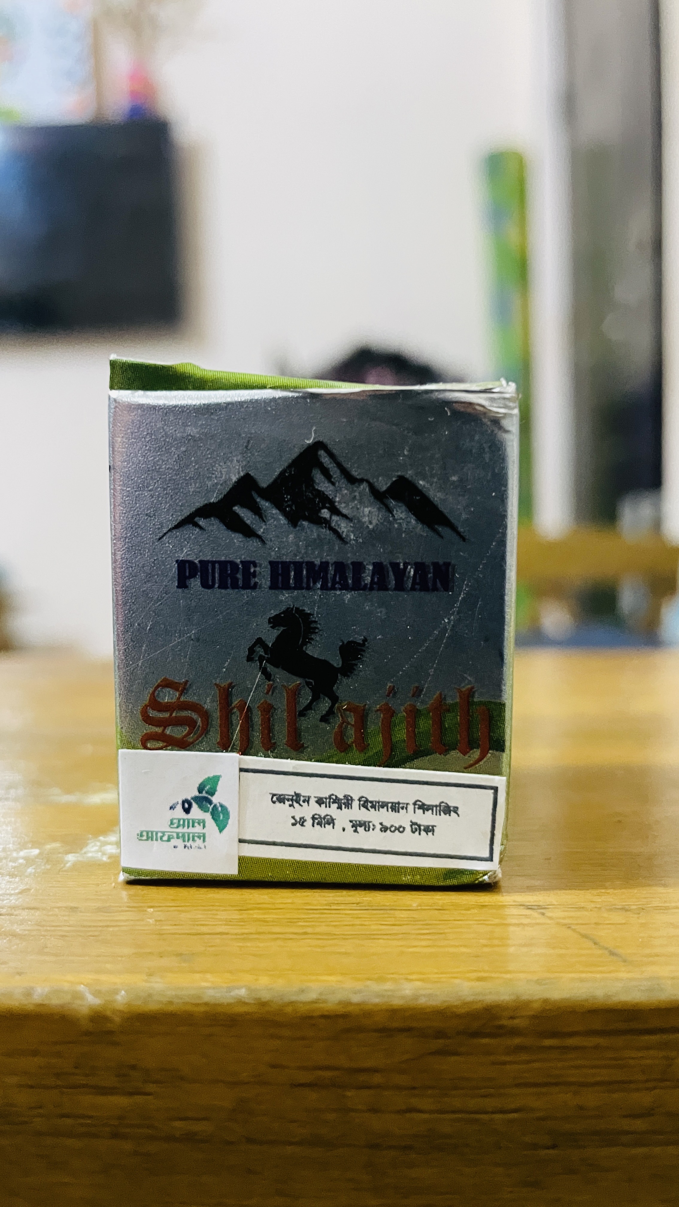 হিমালয়ান শিলাজিৎ (Himalayan Shilajit)_img_1