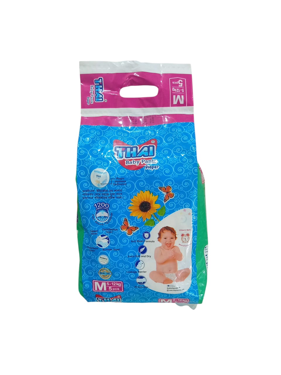 Thai Baby Pants Diaper (থাই ডায়াপার) Size - M -1Pack 5ps