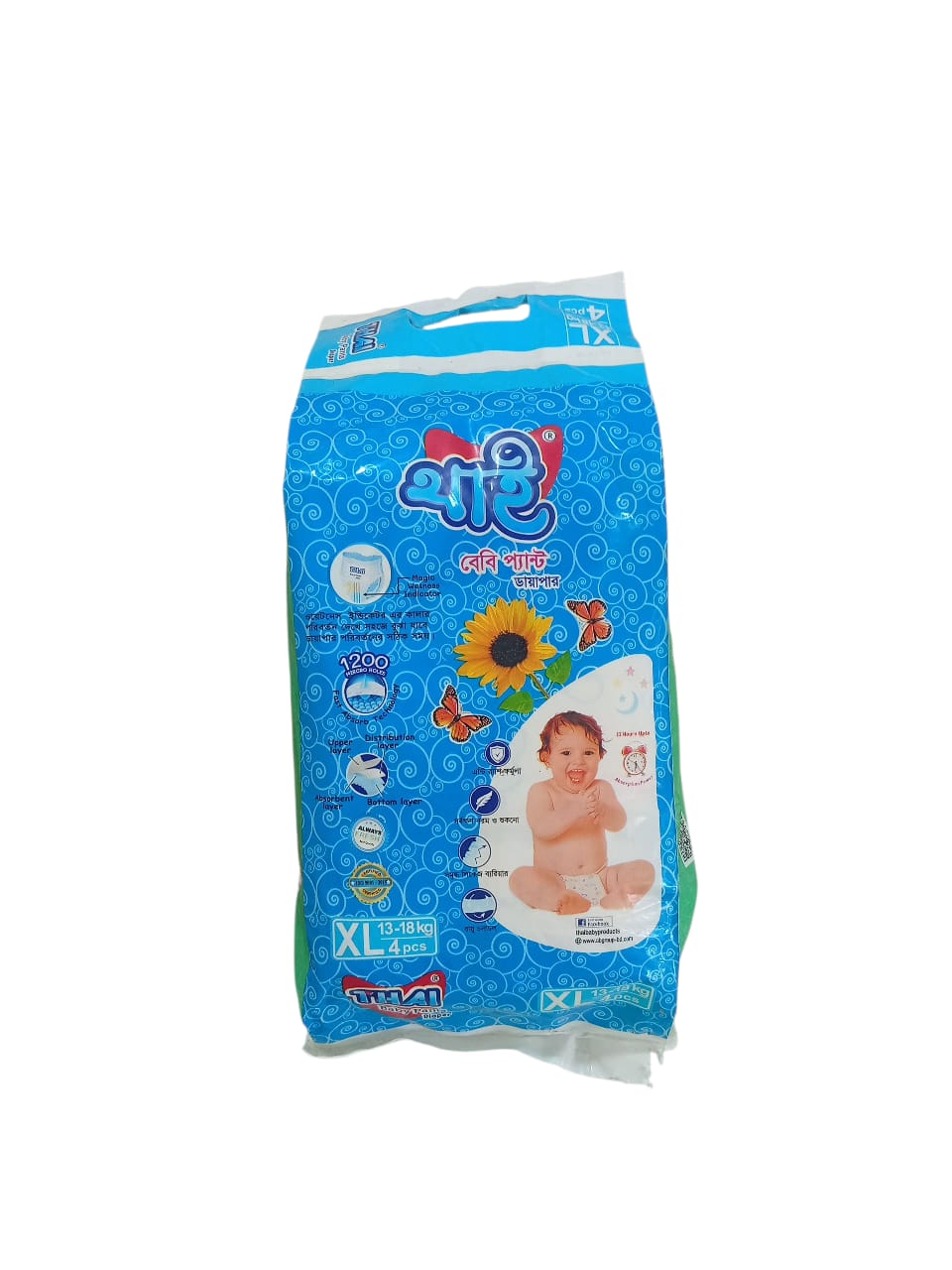 Thai Baby Pants Diaper (থাই ডায়াপার) Size - XL -1Pack 4ps