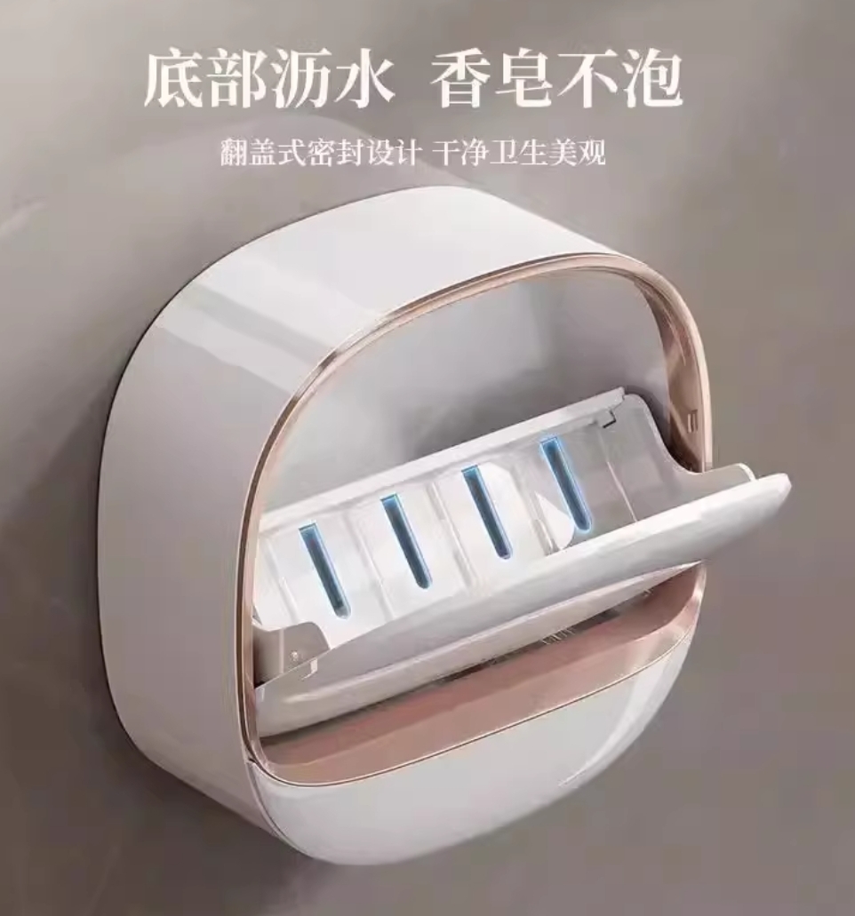 ওয়াল মাউন্টেড সোপ বক্স।_img_3