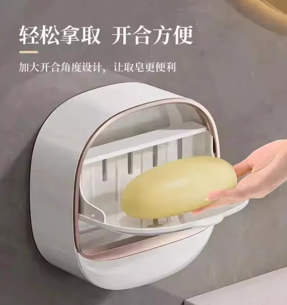 ওয়াল মাউন্টেড সোপ বক্স।_img_0