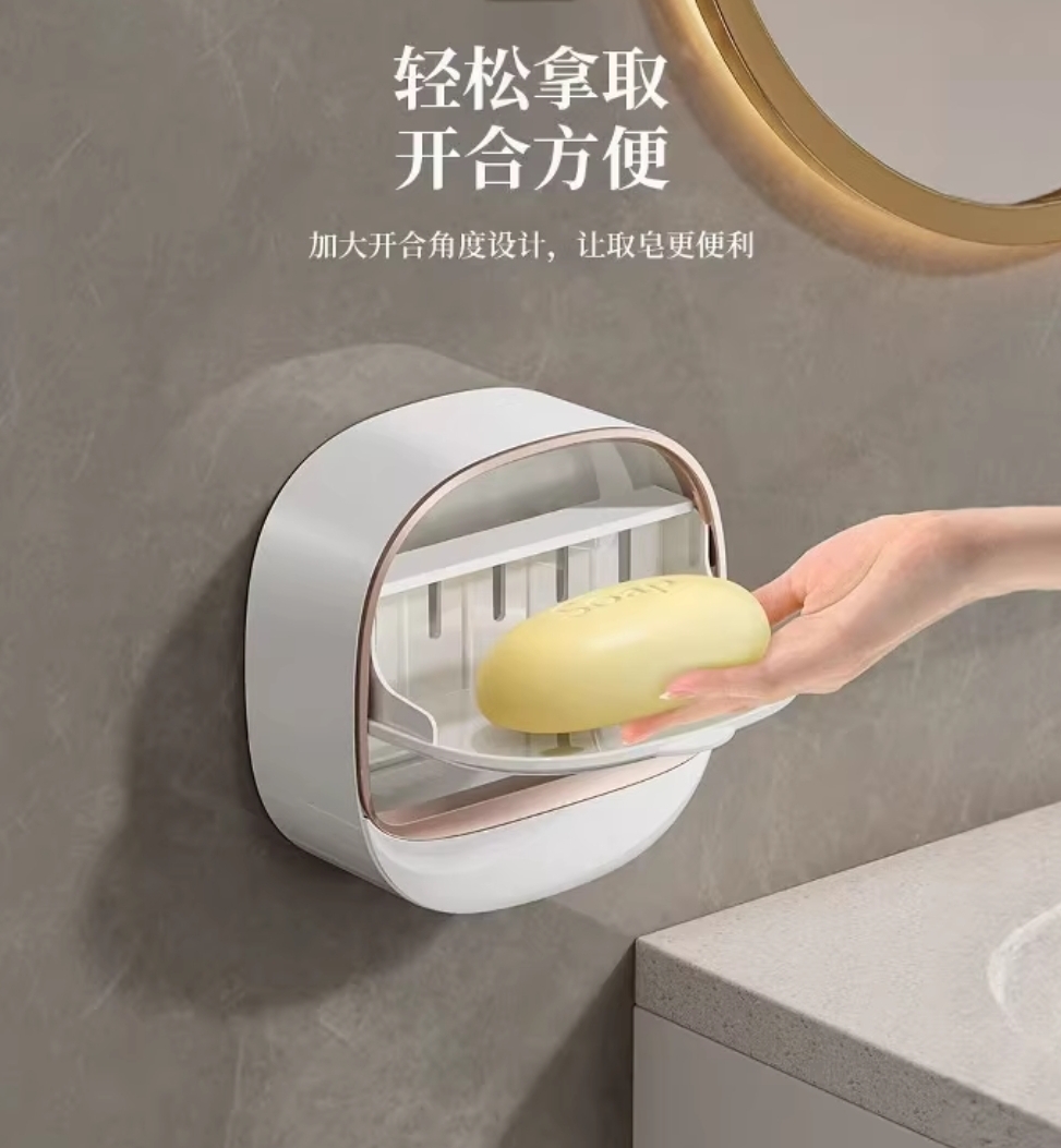 ওয়াল মাউন্টেড সোপ বক্স।_img_2