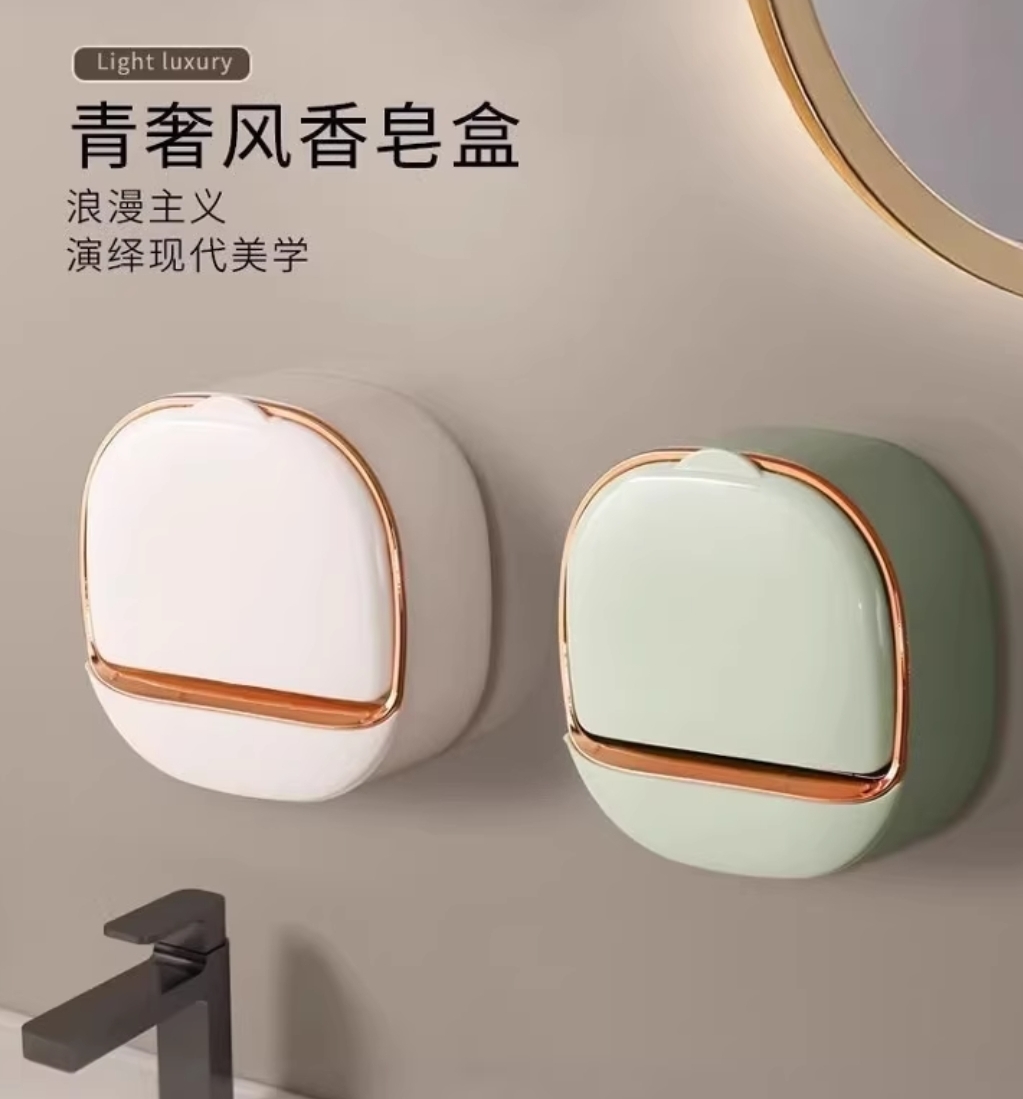 ওয়াল মাউন্টেড সোপ বক্স।_img_6