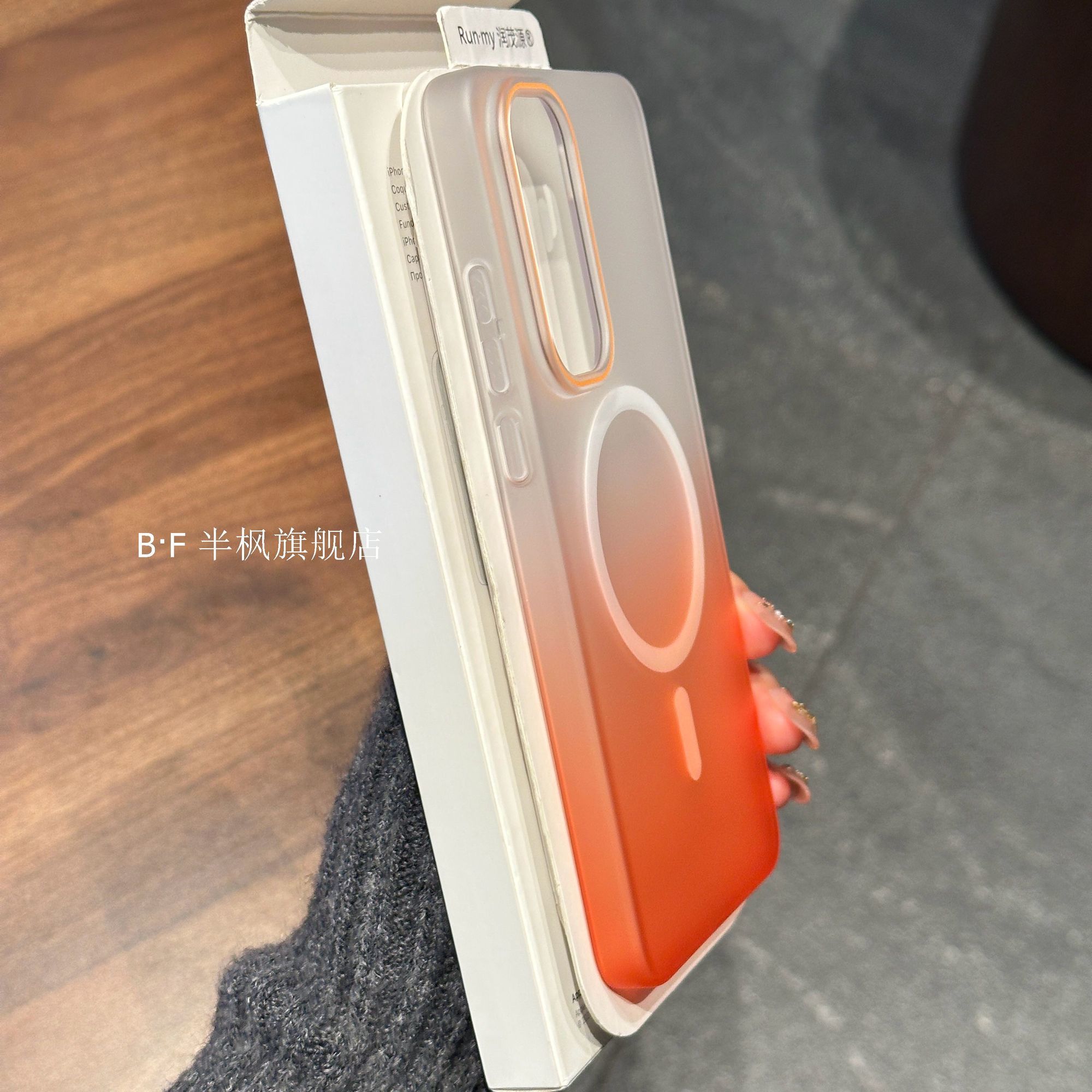 iQOO Neo11 Gradient Frosted Magnetic Skin-like Feel Hard Pc Transparent Cover_img_2