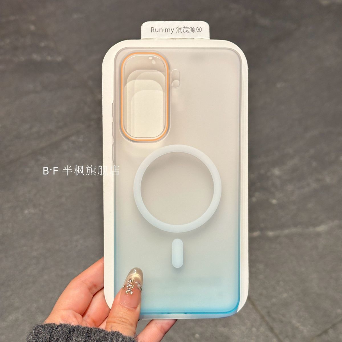 iQOO Neo11 Gradient Frosted Magnetic Skin-like Feel Hard Pc Transparent Cover_img_6