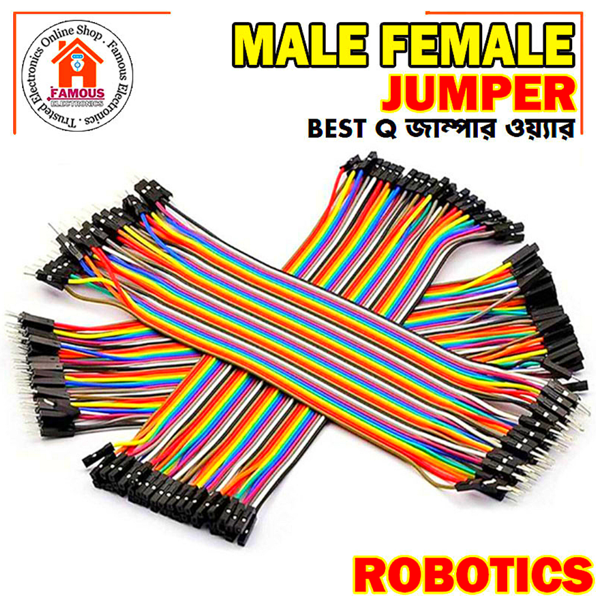 Male Female Arduino Jumper Wire 1PCS