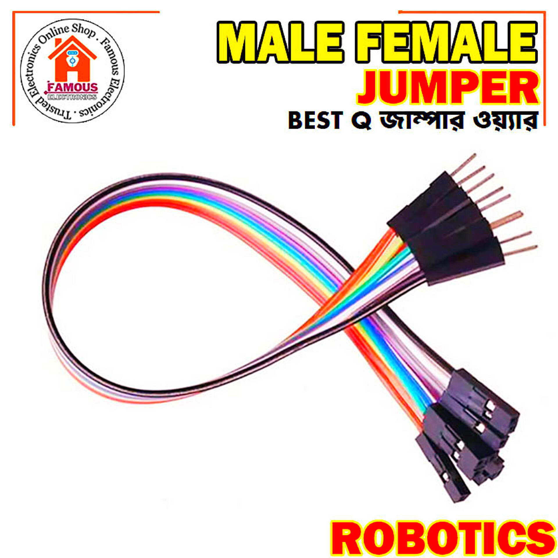 Male Female Arduino Jumper Wire 1PCS_img_3