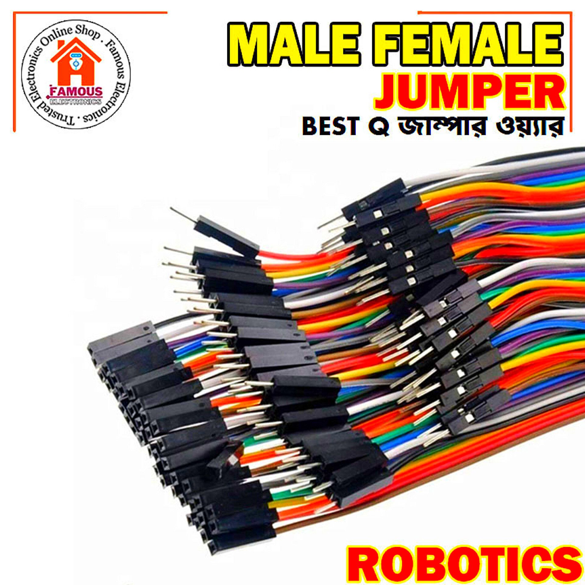 Male Female Arduino Jumper Wire 1PCS_img_4