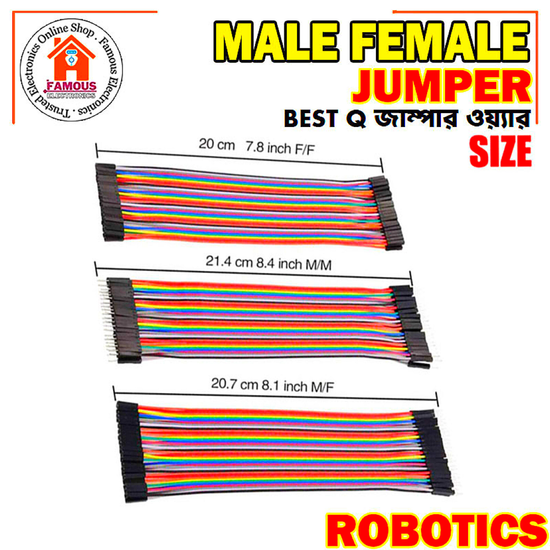 Male Female Arduino Jumper Wire 1PCS_img_6