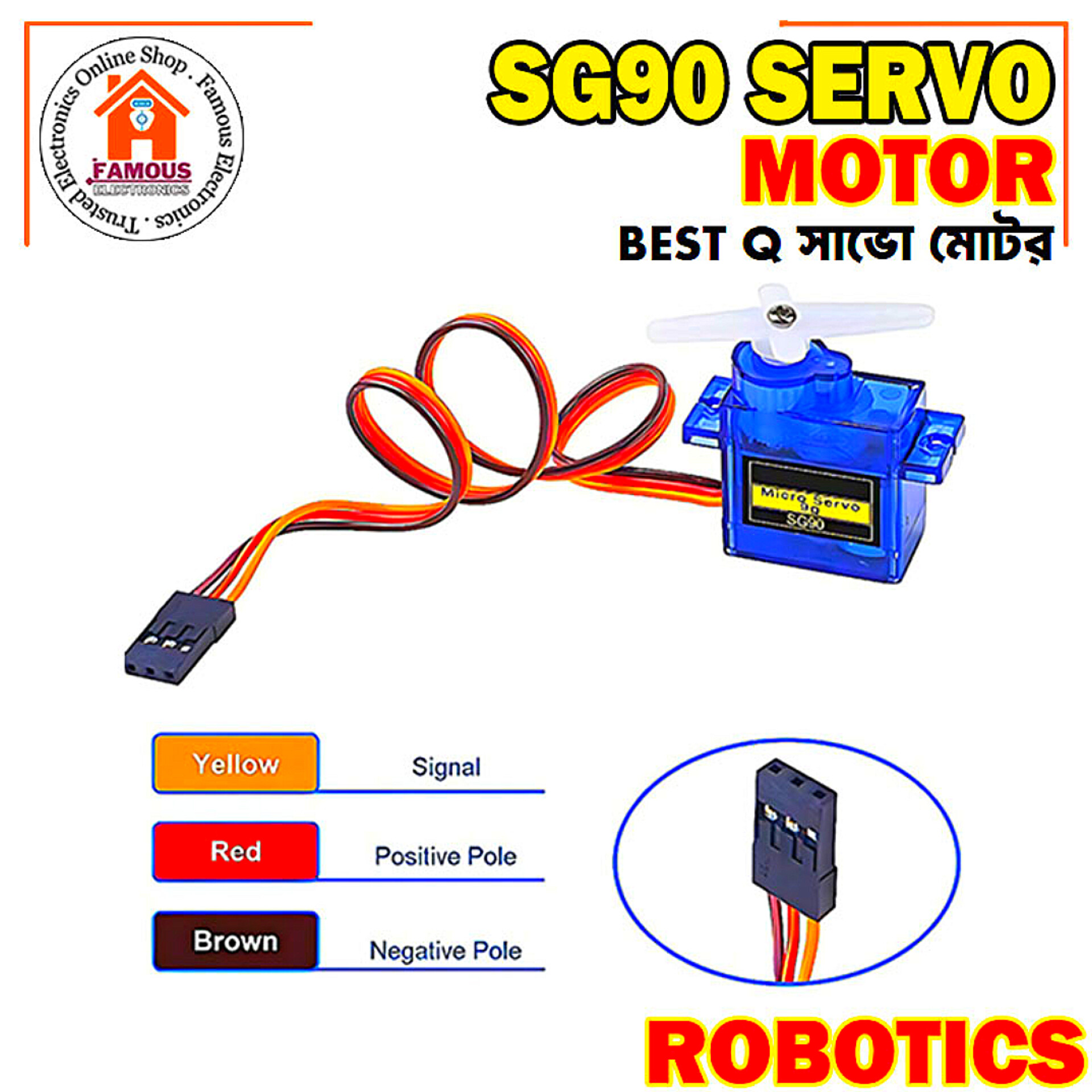 SG90 Mini Robotics Servo Motor_img_2