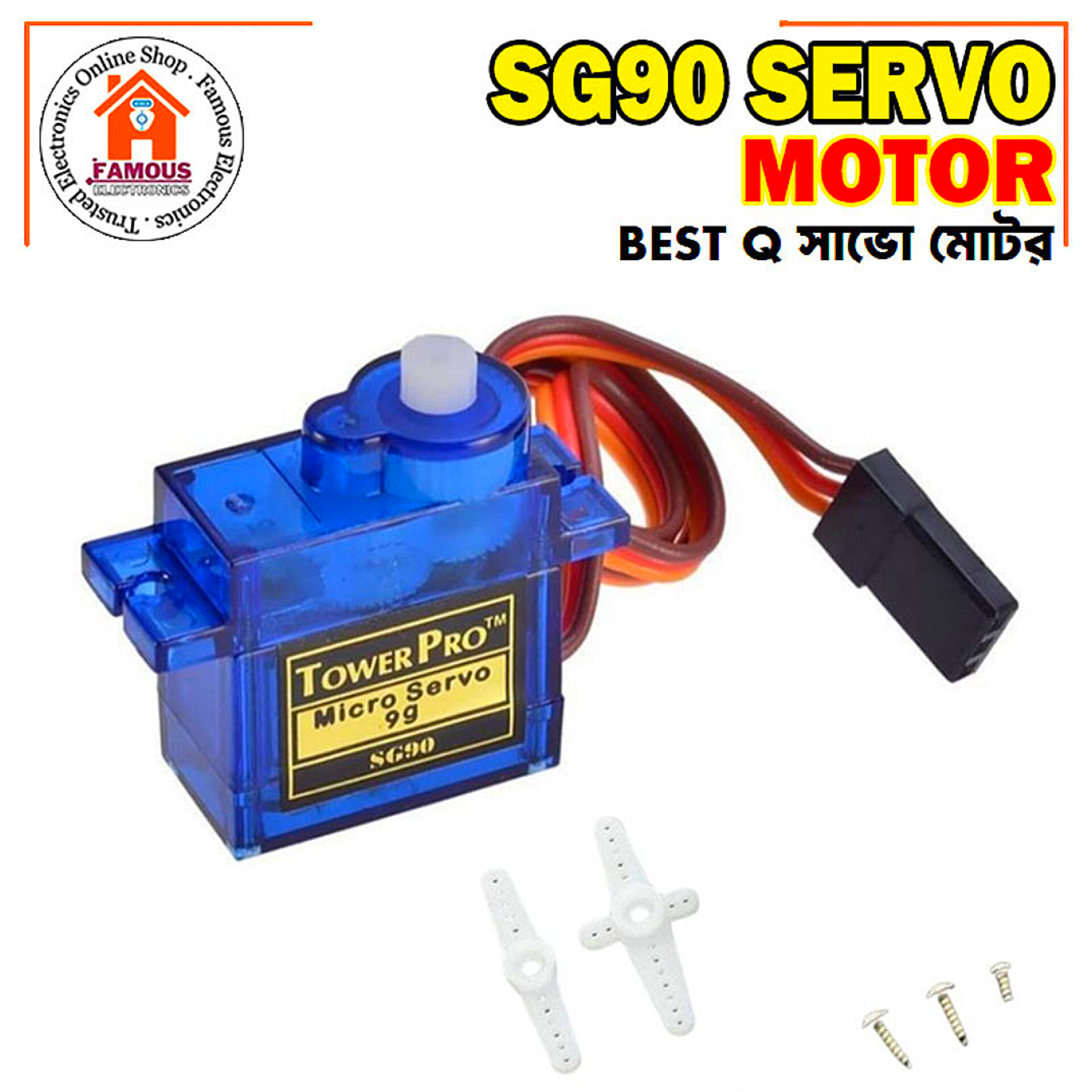 SG90 Mini Robotics Servo Motor_img_5