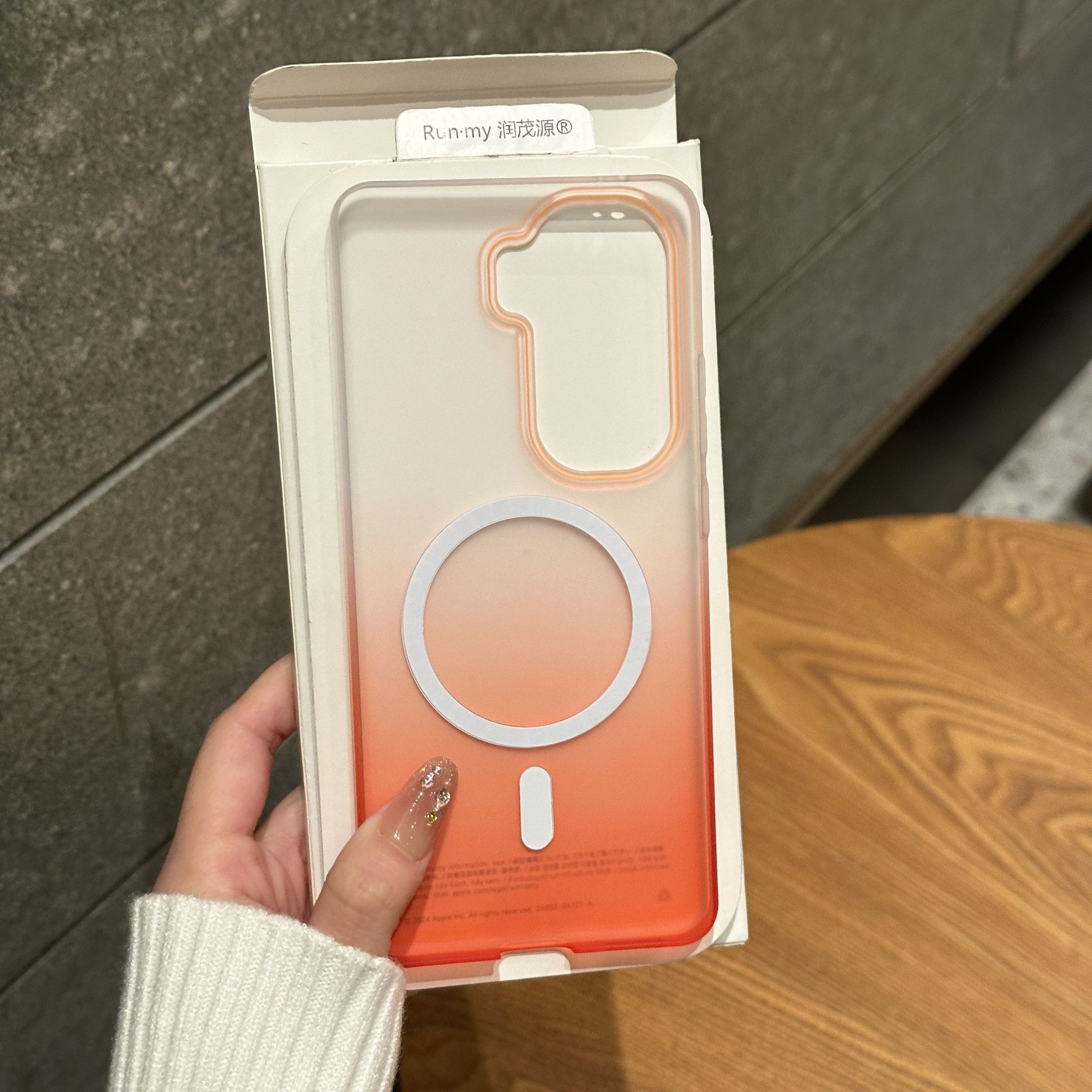 iQOO Neo10 Gradient Frosted Magnetic Skin-like Feel Hard Pc Transparent Cover_img_4