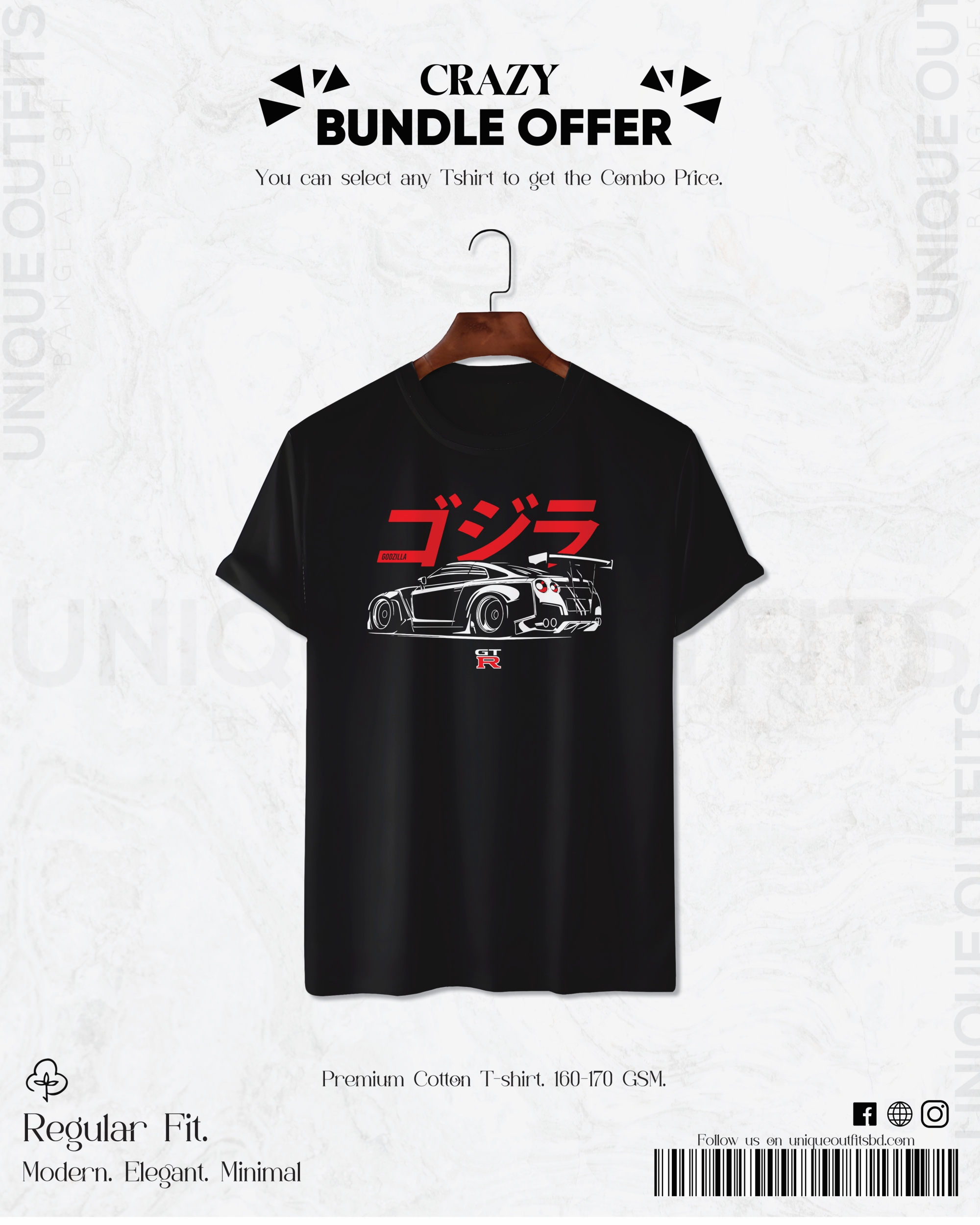 CR1 GTR35 Premium Automobile T shirt