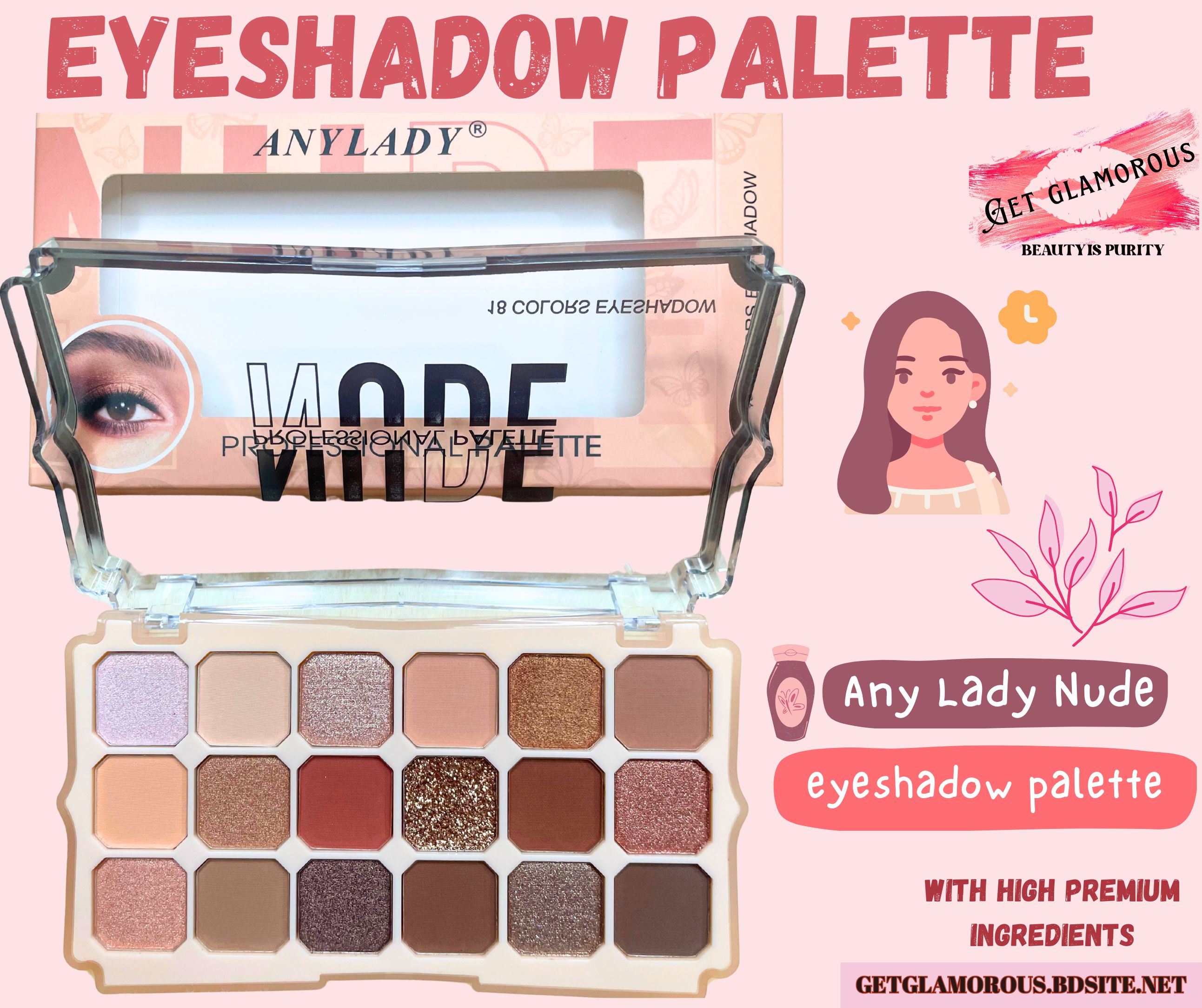 ANYLADY Nude Eyeshadow Palette
