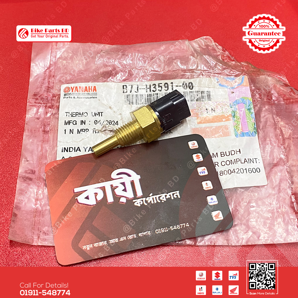 Thermo Unit for Yamaha R15 V3 & MT15 V1 bike._img_0