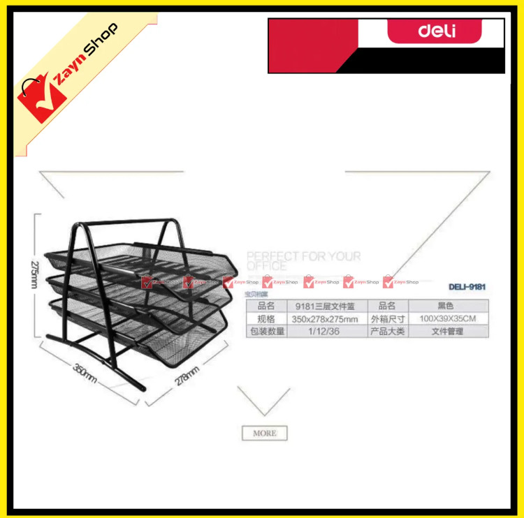 Deli 9181 Metal Document File Tray (3 Layer)_img_3