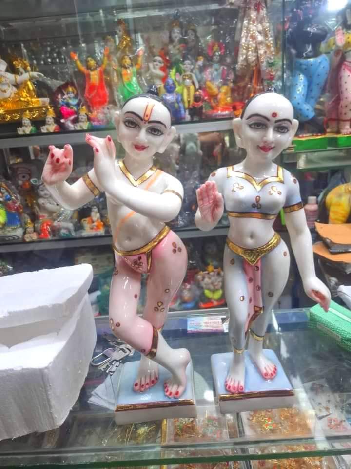 আর্টিফিশিয়াল মার্বেলের রাধামাধব ১২ ইঞ্চি - Image 1