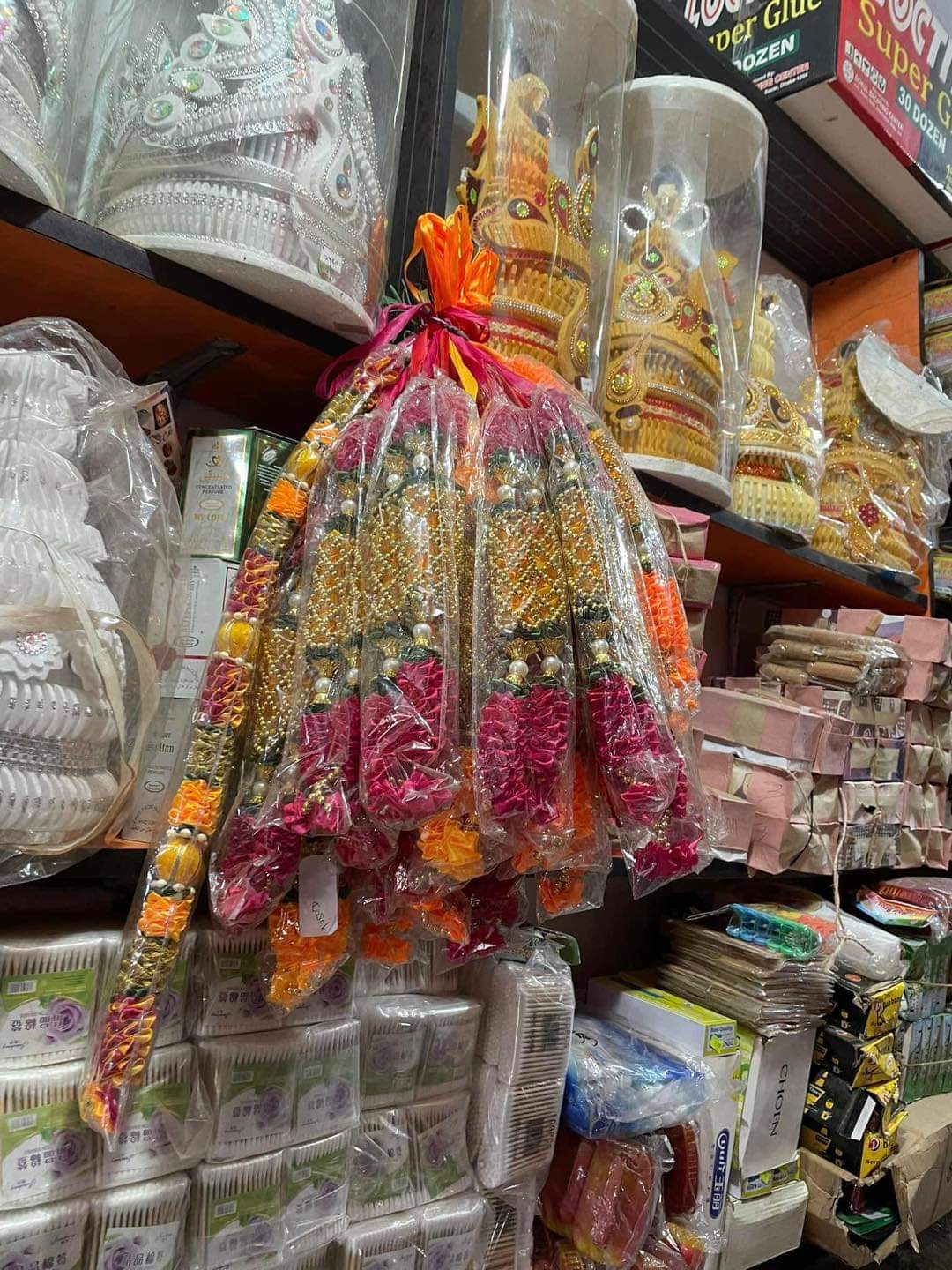 ফেন্সী ছোট মালা - Image 1