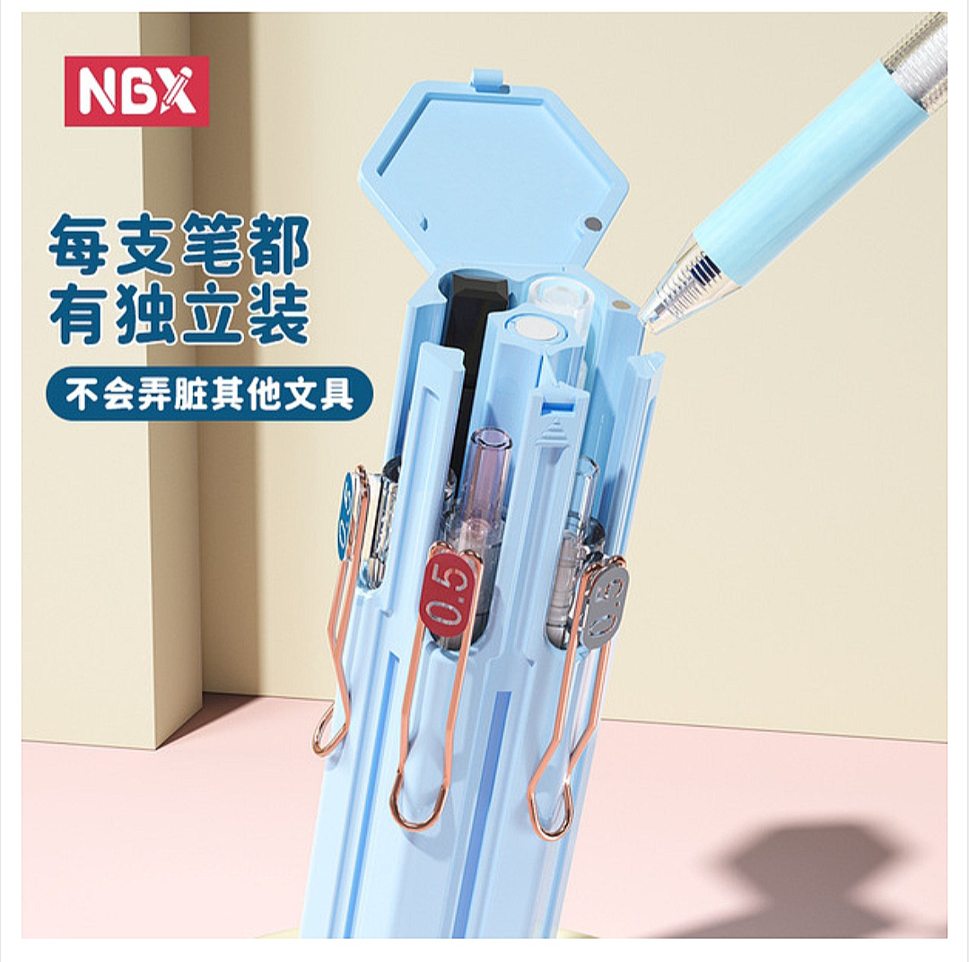 NBX six pen pen case push pen for portable multifunctional pen case_img_1