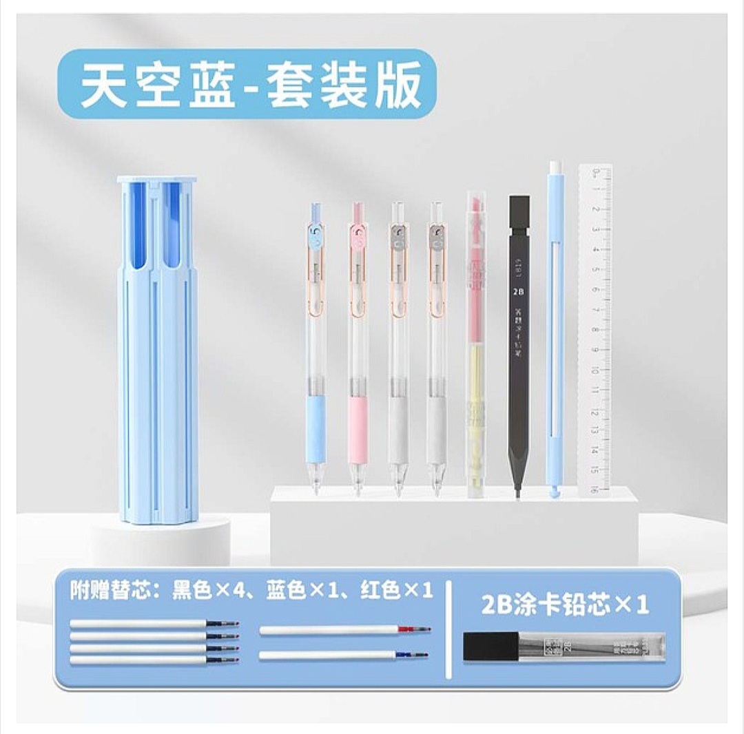 NBX six pen pen case push pen for portable multifunctional pen case_img_5