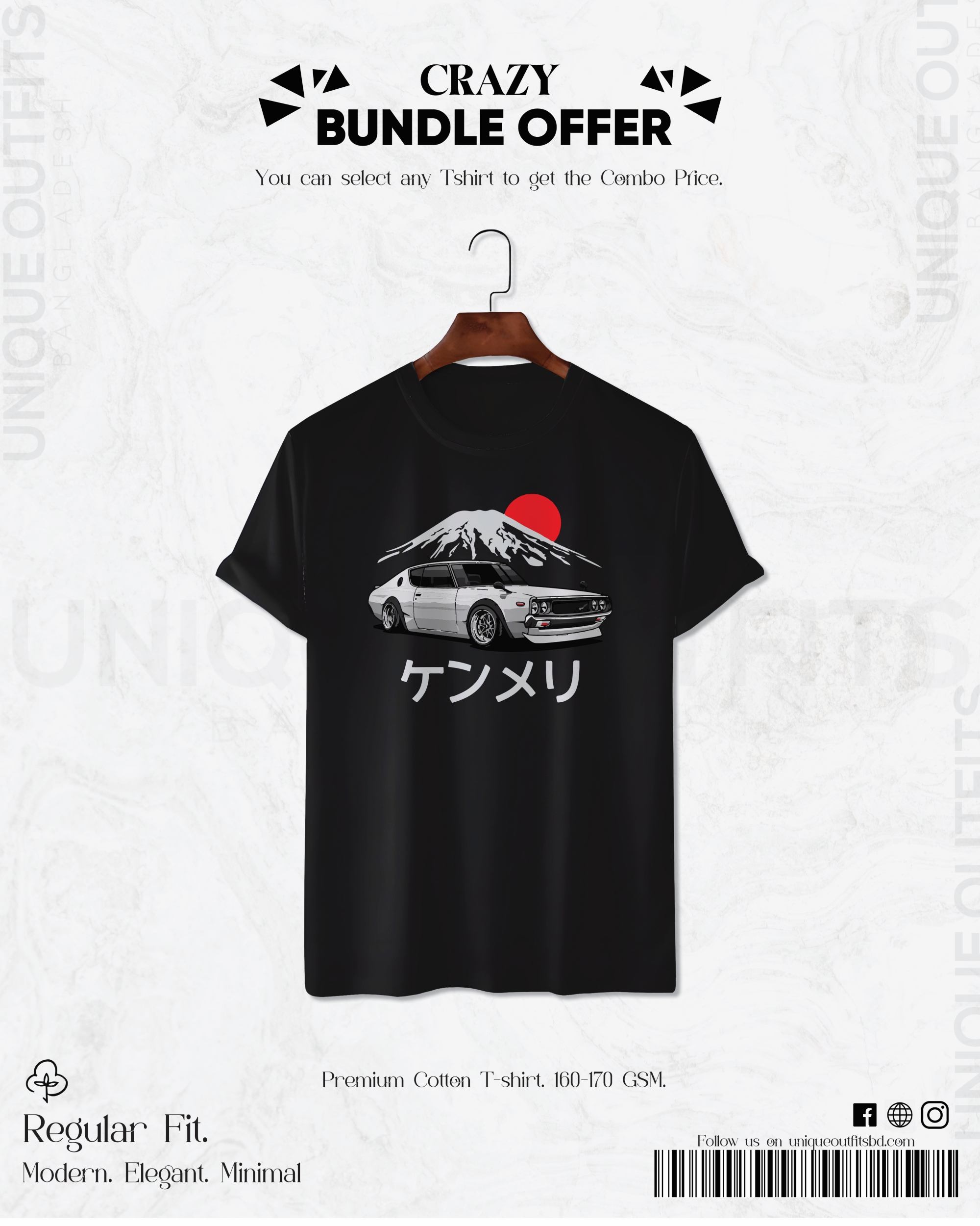 CR15 premium Automobiles T shirt_img_0