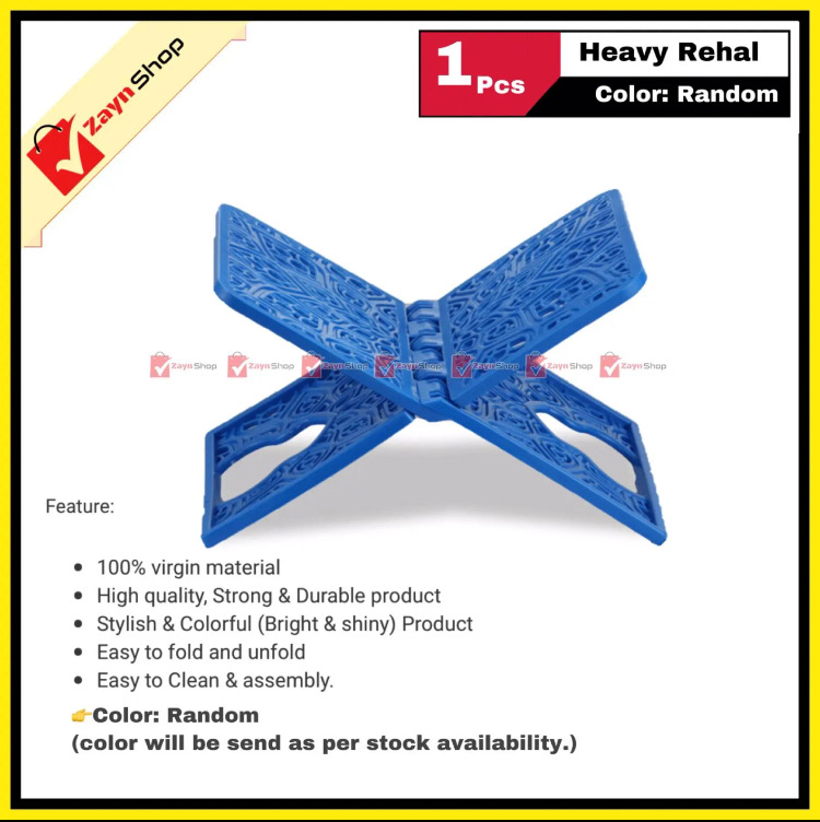 Heavy Rehal The Holy Quran Stand Random color_img_3