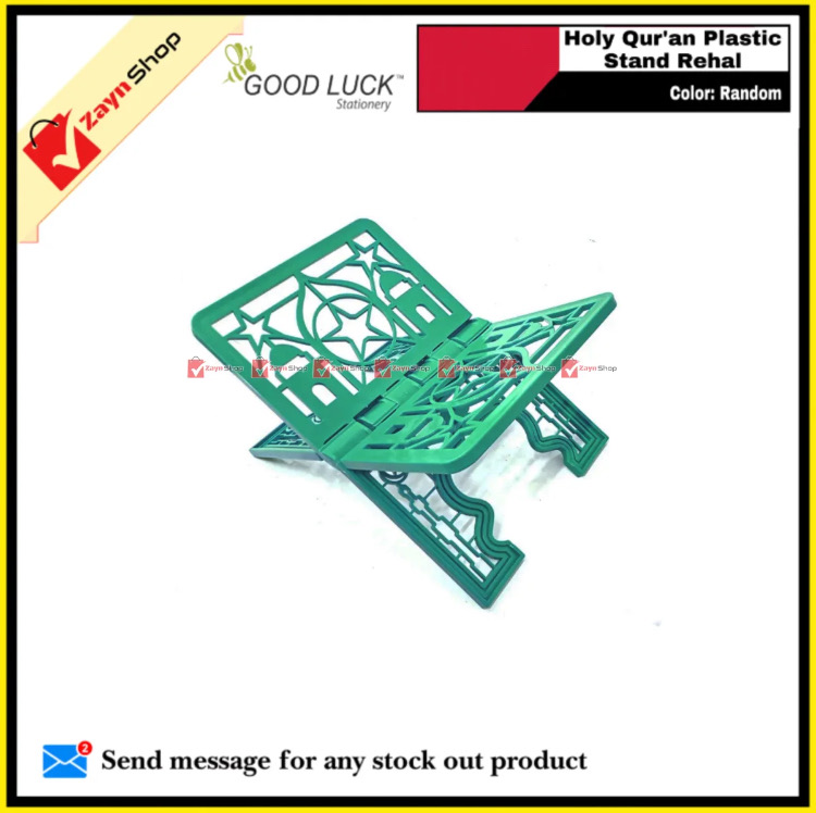 Good Luck Plastic Holy Quran Stand Rehal Random color 1 pcs_img_1