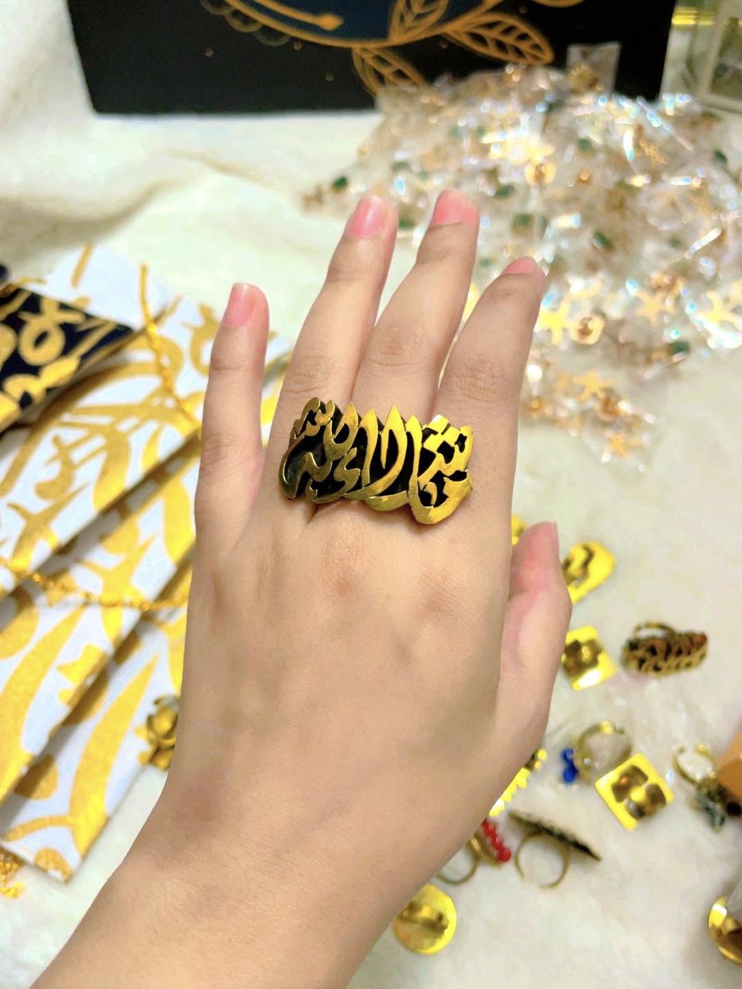 Egyptian Calligraphy Ring_img_1