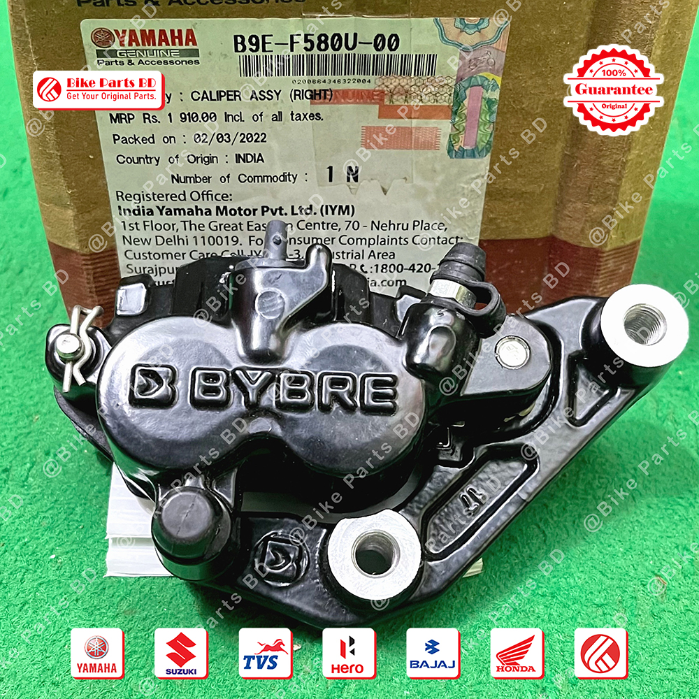 Caliper Assy Right for Yamaha FZS V2 (Double Disk) & FZ25 bike._img_1
