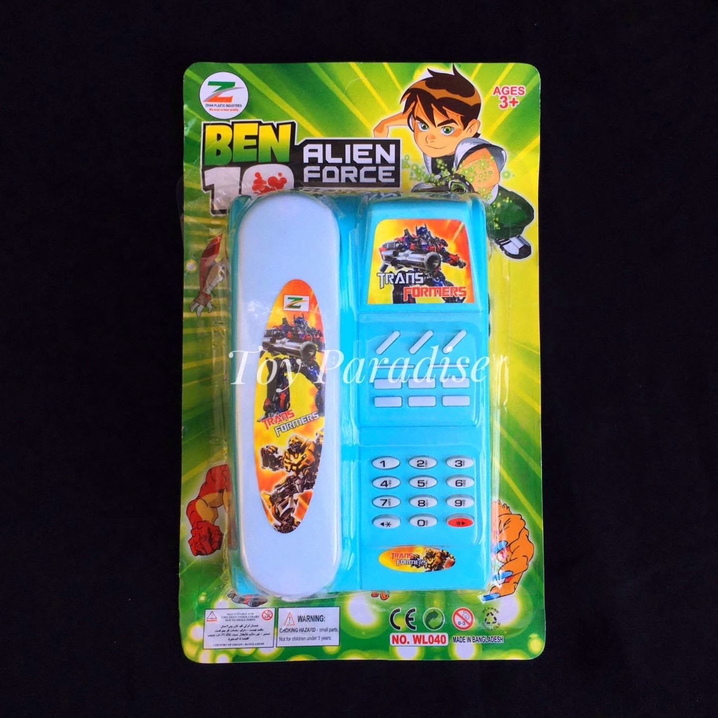 Boys & Girls Telephone