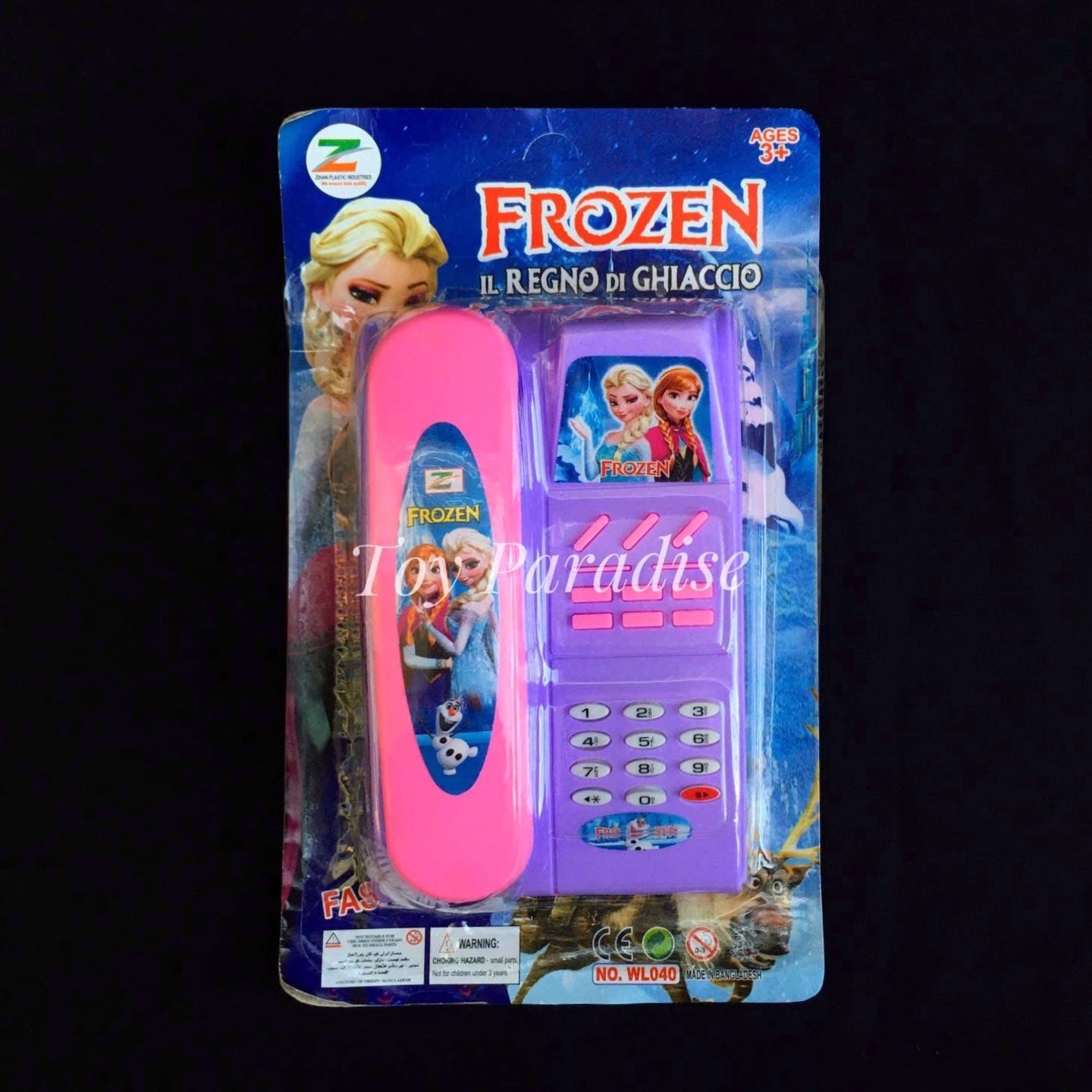 Boys & Girls Telephone_img_1