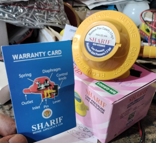 গ্যাস রেগুলেটর low pressure gas regulator - Image 2