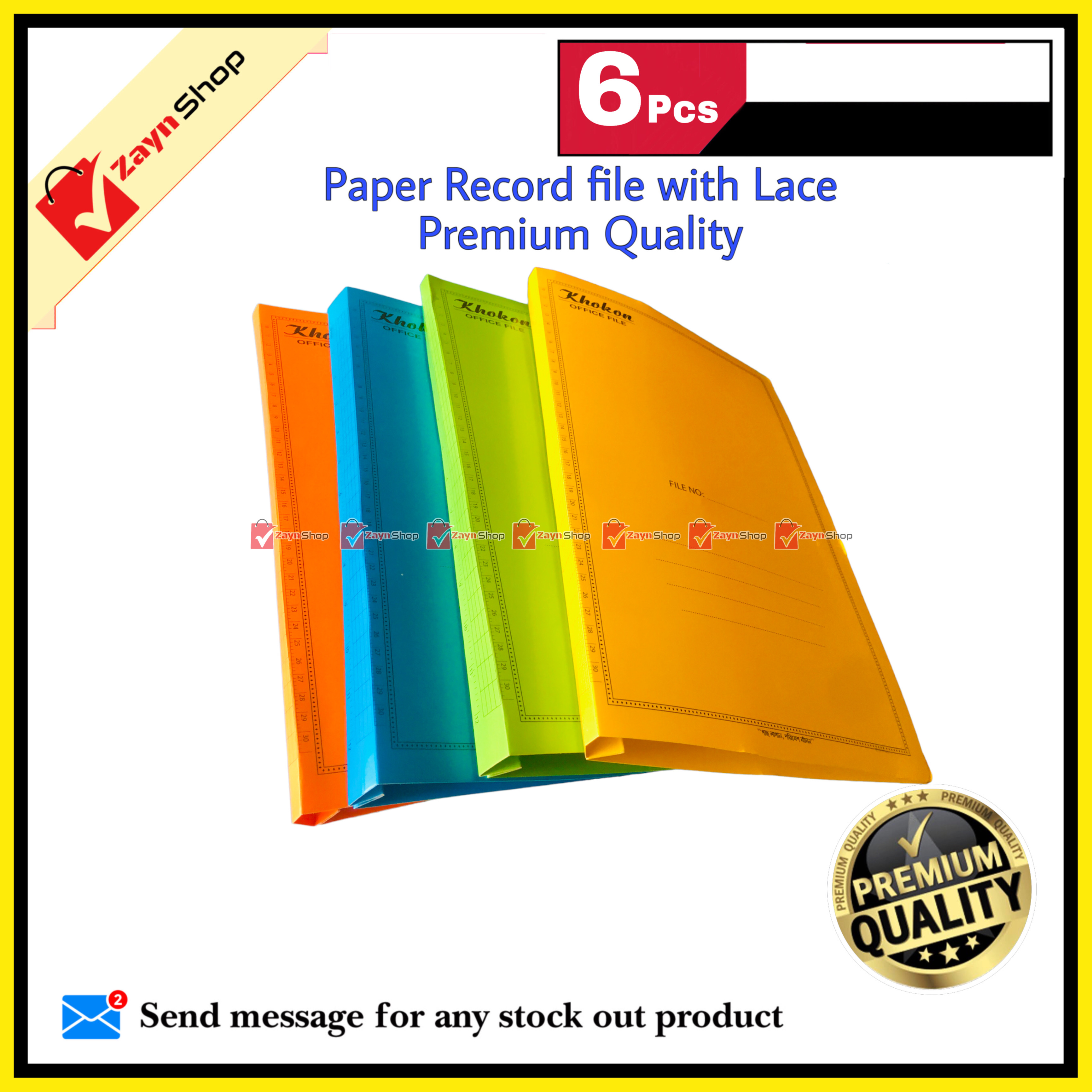 Paper Record file with Lace  Premium Quality pack of 6 pcs_img_3