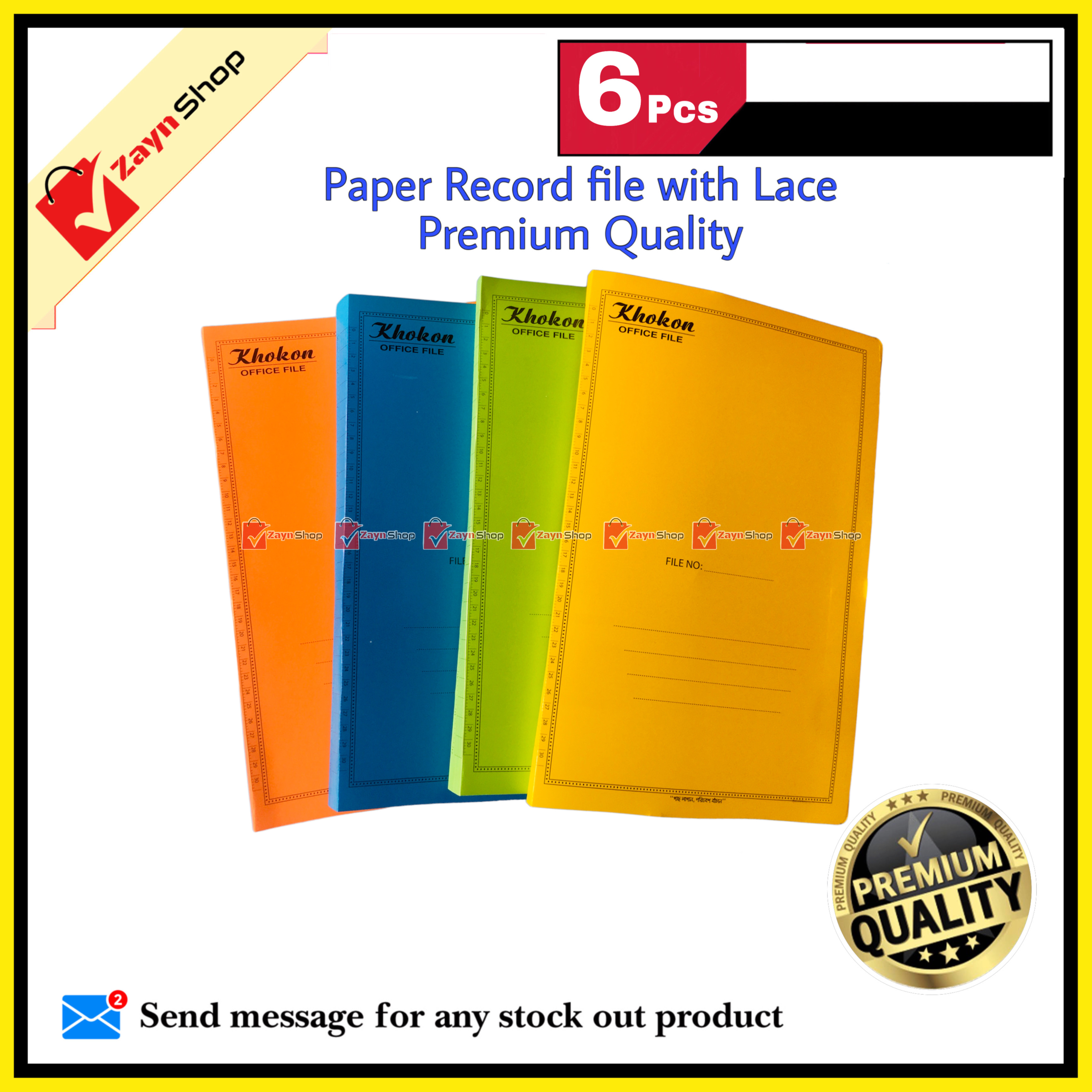 Paper Record file with Lace  Premium Quality pack of 6 pcs_img_4