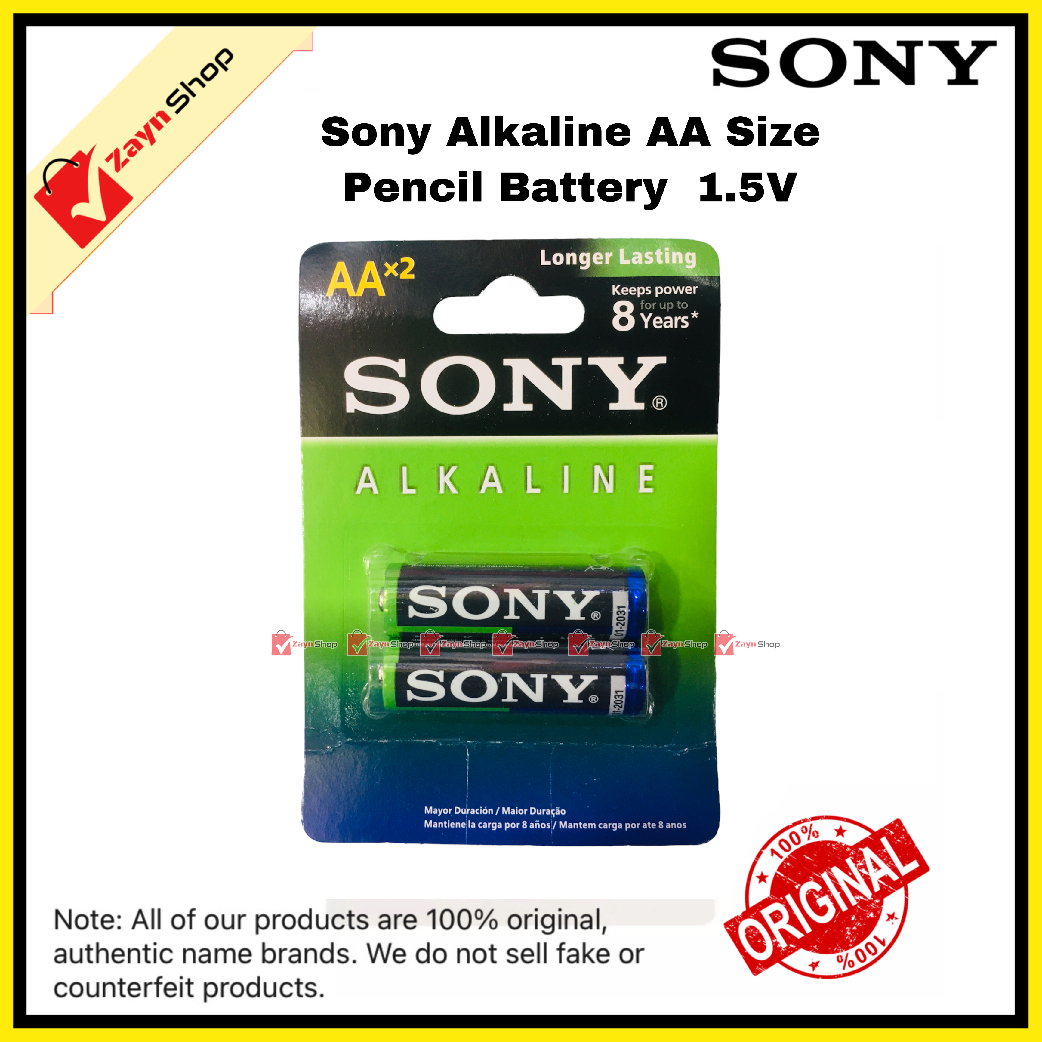 Sony Alkaline  Pencil Battery  AA  1.5V (Pack of 2) NON-RECHARGEABLE_img_0