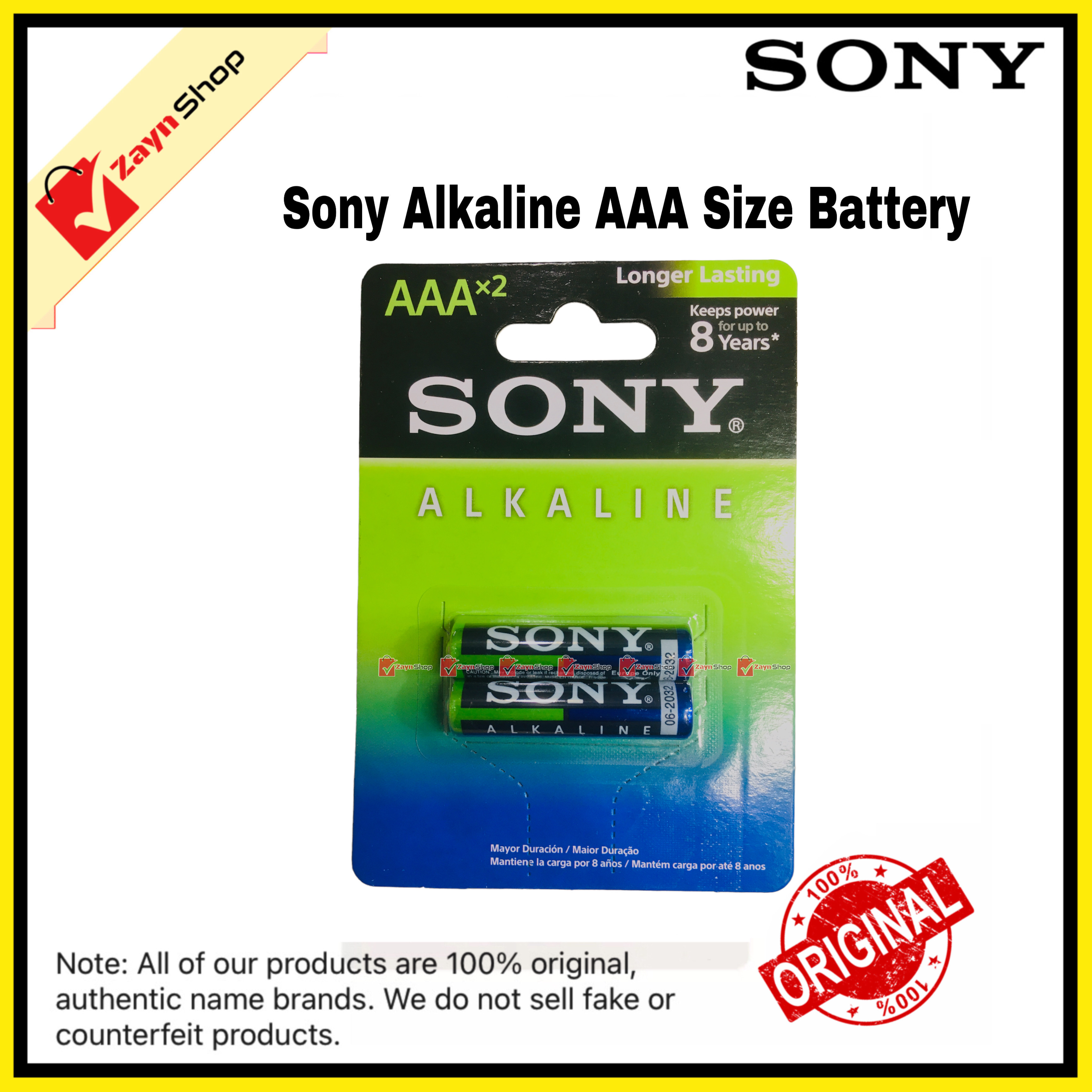 Sony Alkaline Battery  AAA  1.5V (Pack of 2) NON-RECHARGEABLE - Battery - Battery_img_0