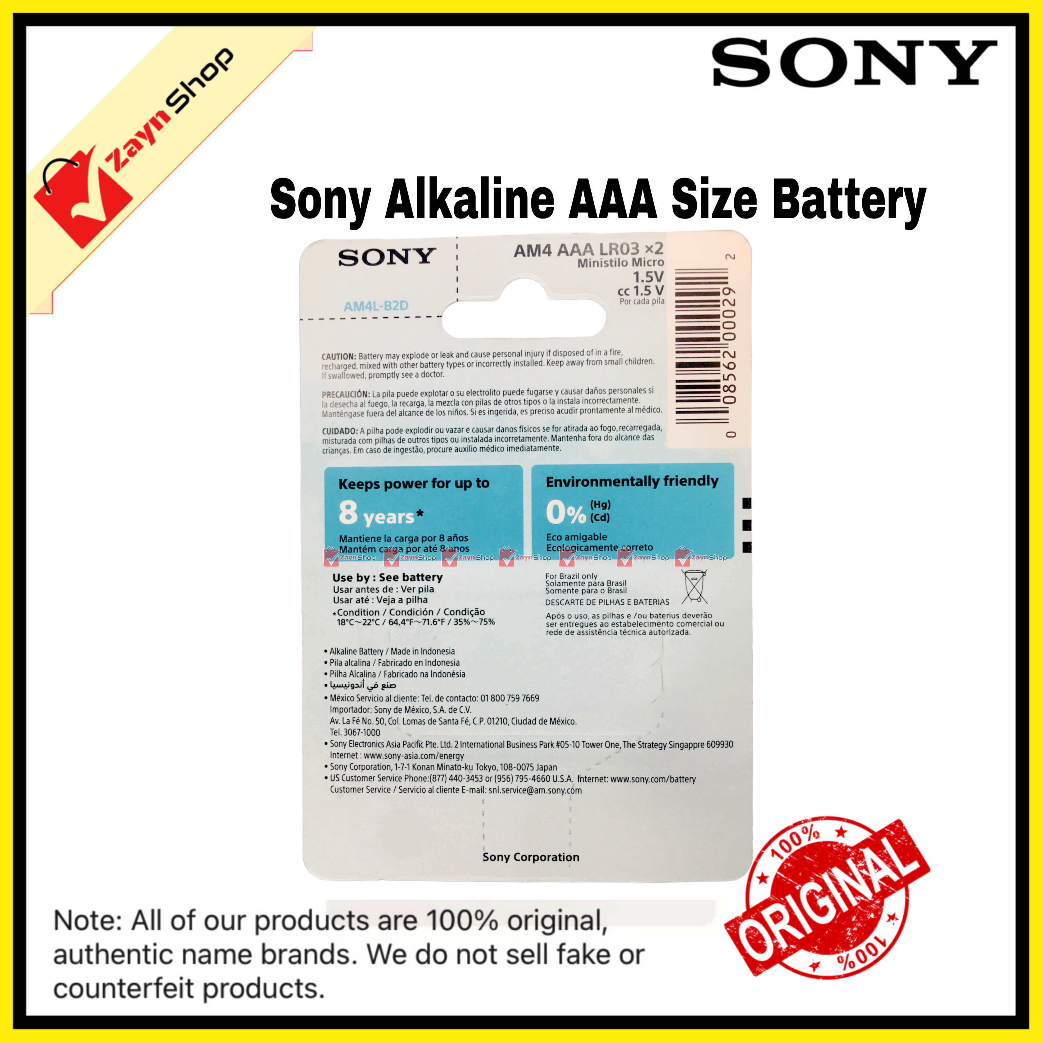 Sony Alkaline Battery  AAA  1.5V (Pack of 2) NON-RECHARGEABLE - Battery - Battery_img_1