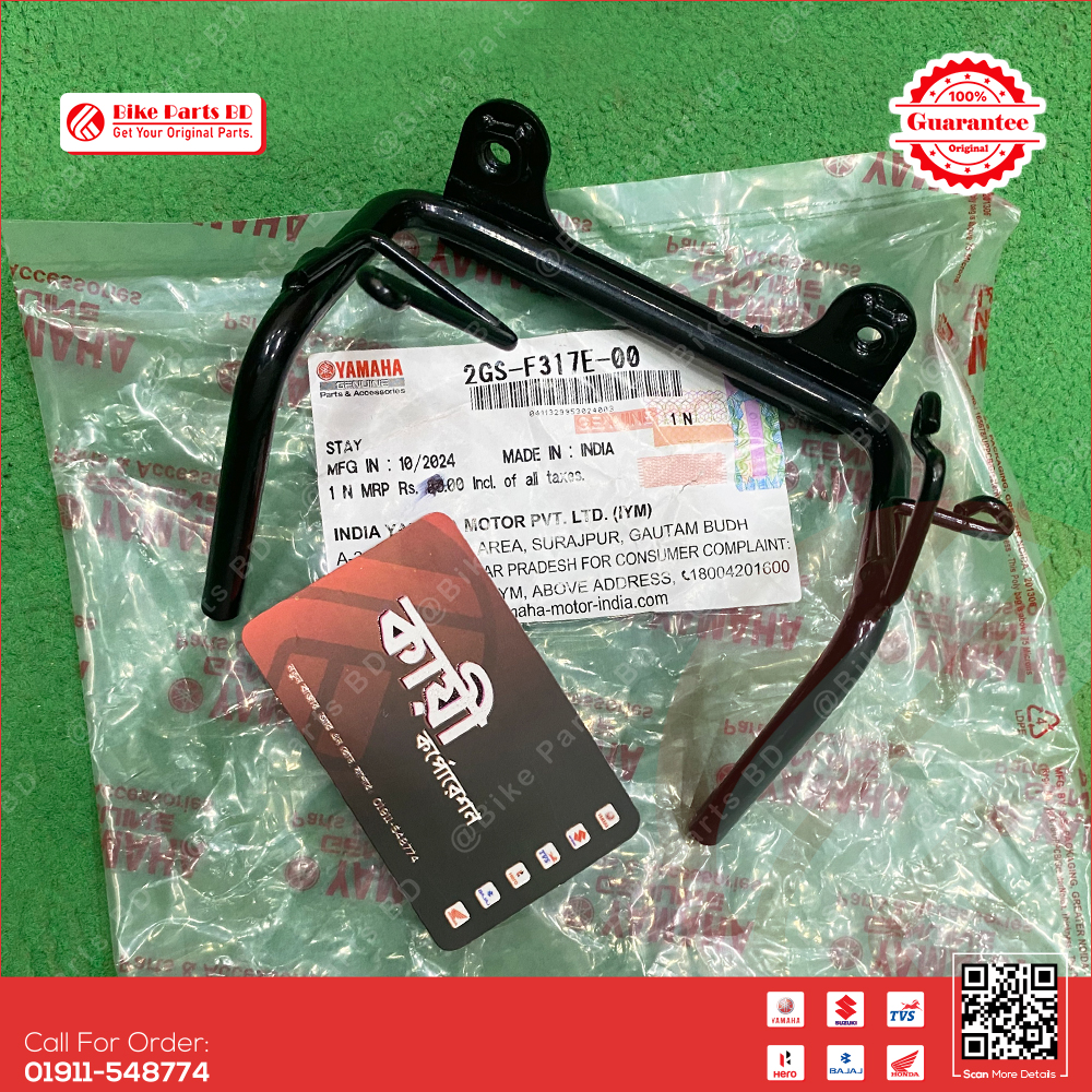 Headlight Clam (Khacha) for Yamaha FZS V2 bike.