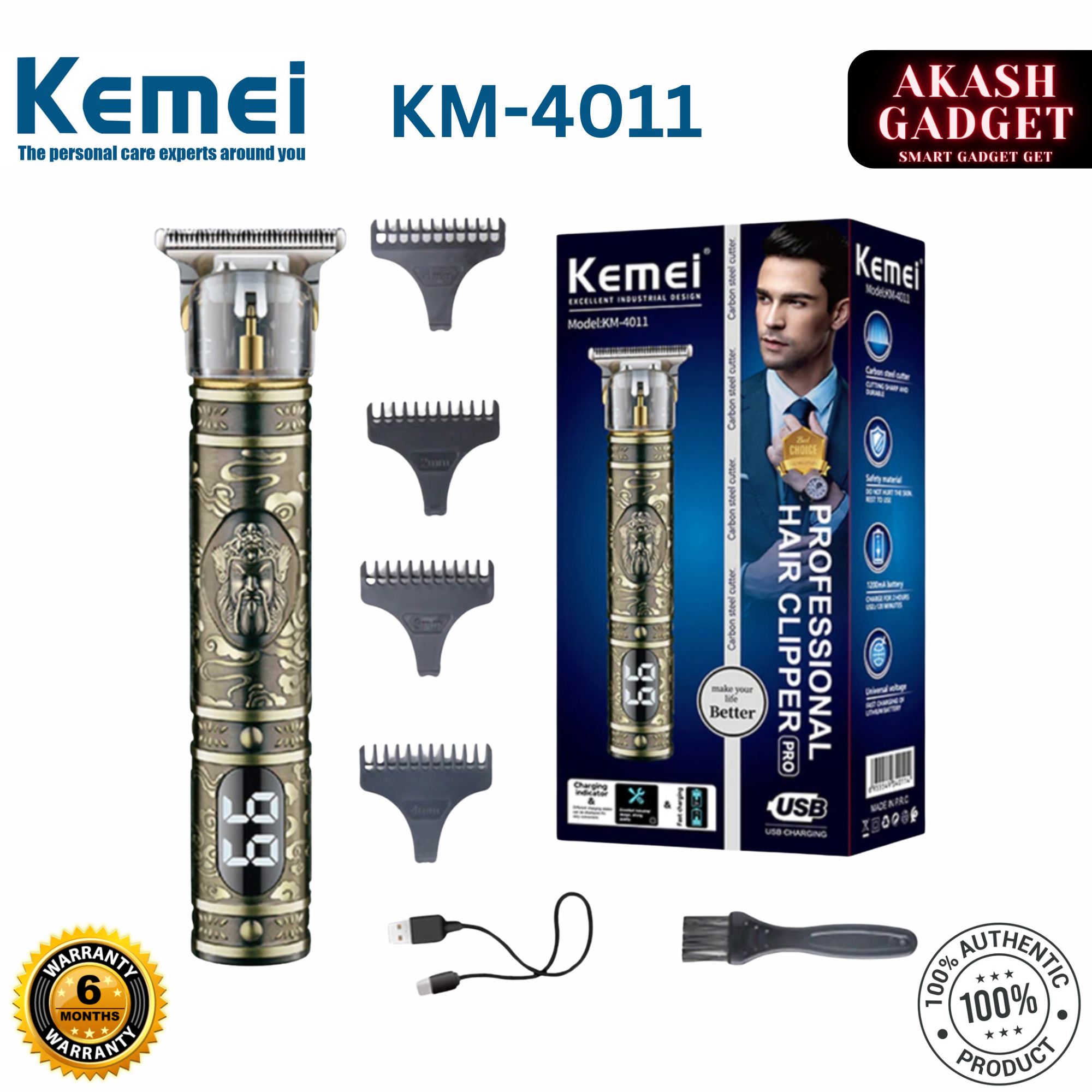 Kemei KM-4011