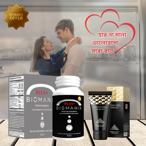 Original Biomanix plus with Titan Gel Gold Combo_img_0
