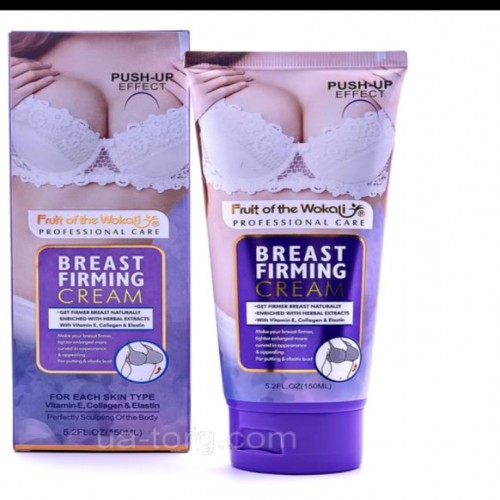 BREAST FIRMING CREAM PROFESSIONAL CARE_img_0