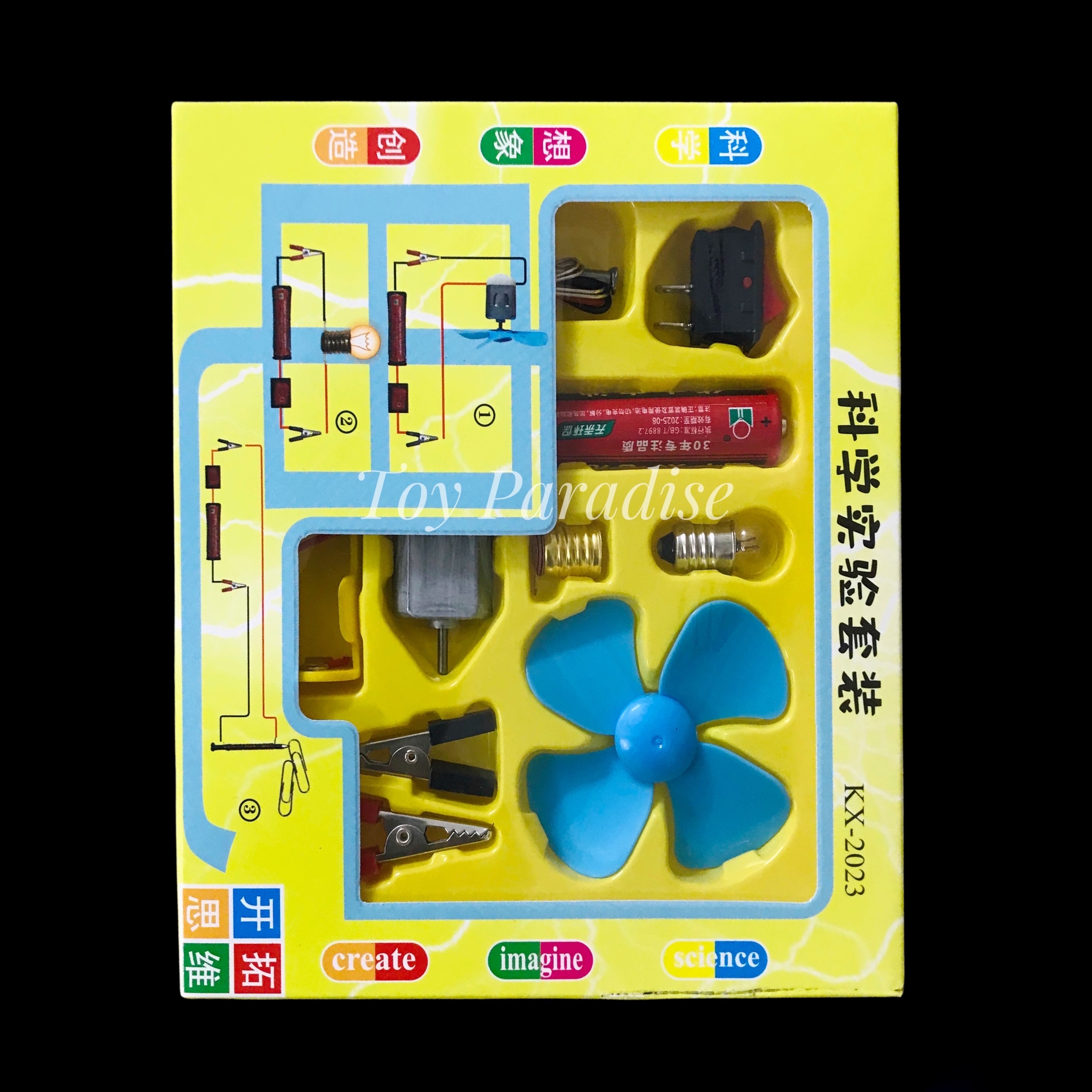 Kids Science Box